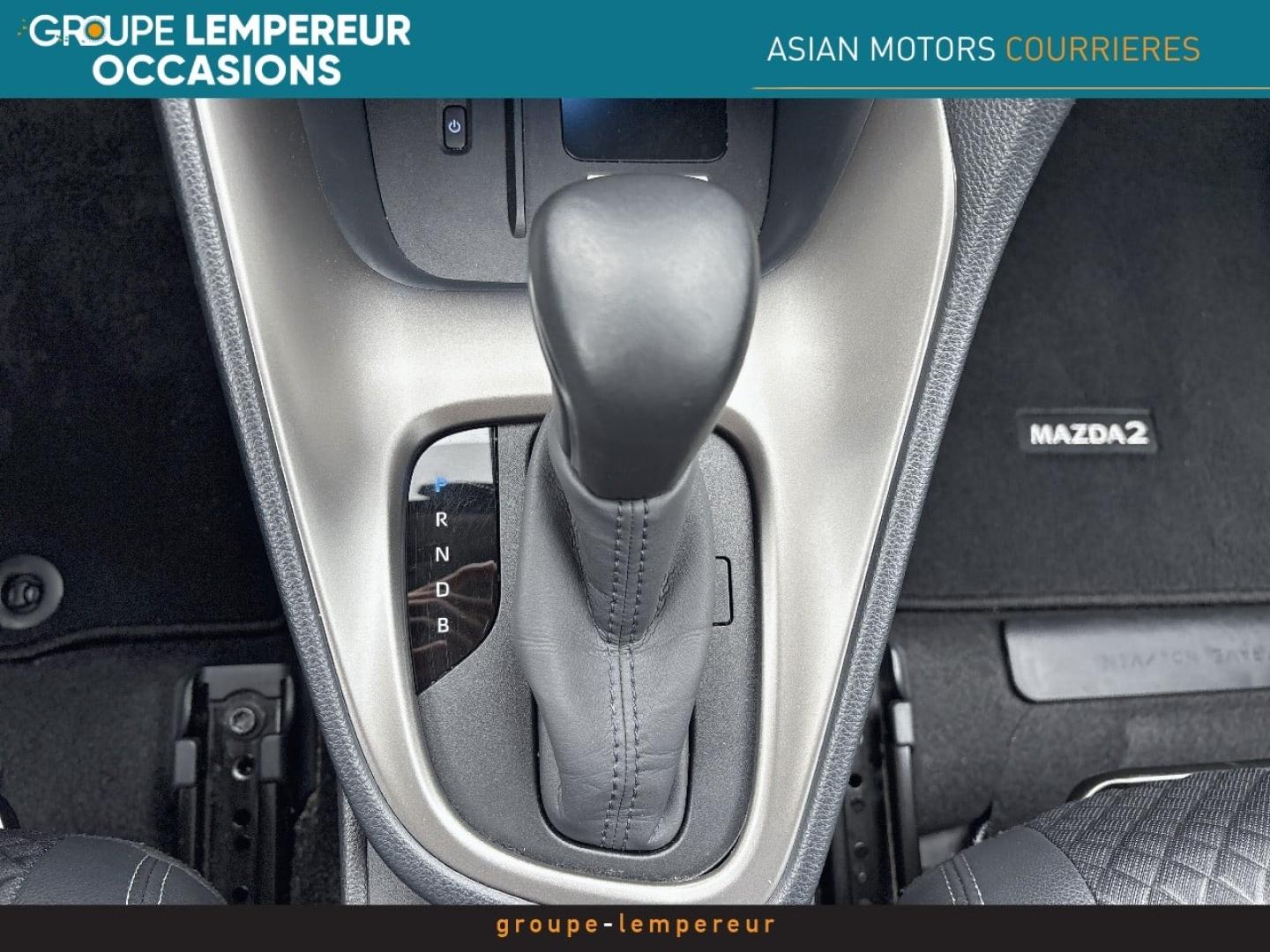Image MAZDA Mazda 2 Hybrid 1.5 Hybrid 116ch Select
