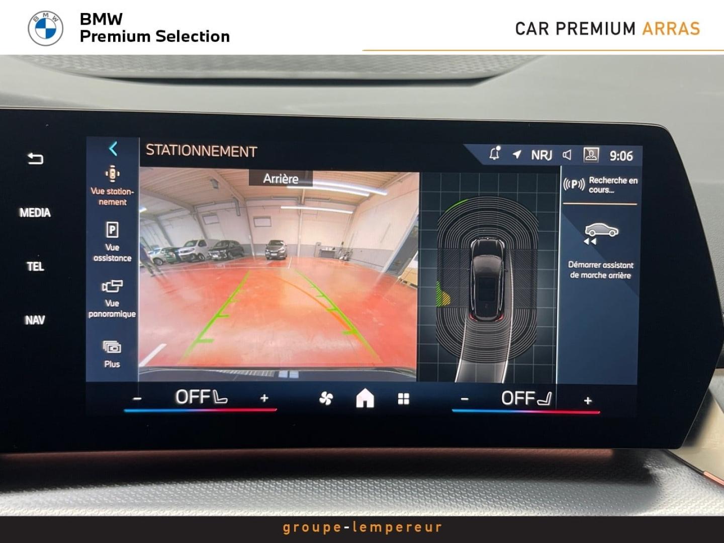 Image BMW Série 2 ActiveTourer 220d 163ch M Sport DKG7