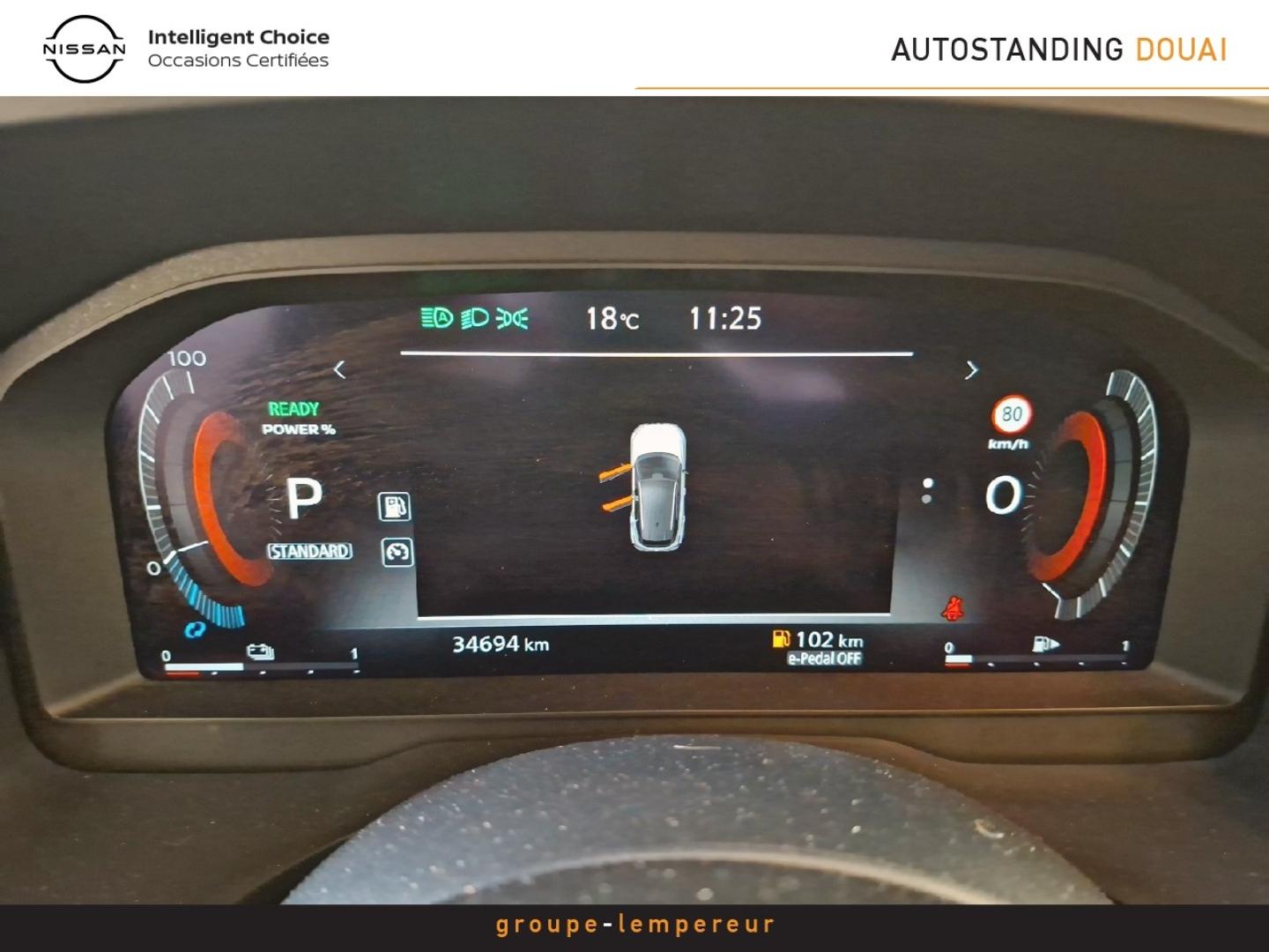 Image NISSAN Qashqai e-POWER 190ch Tekna 2022