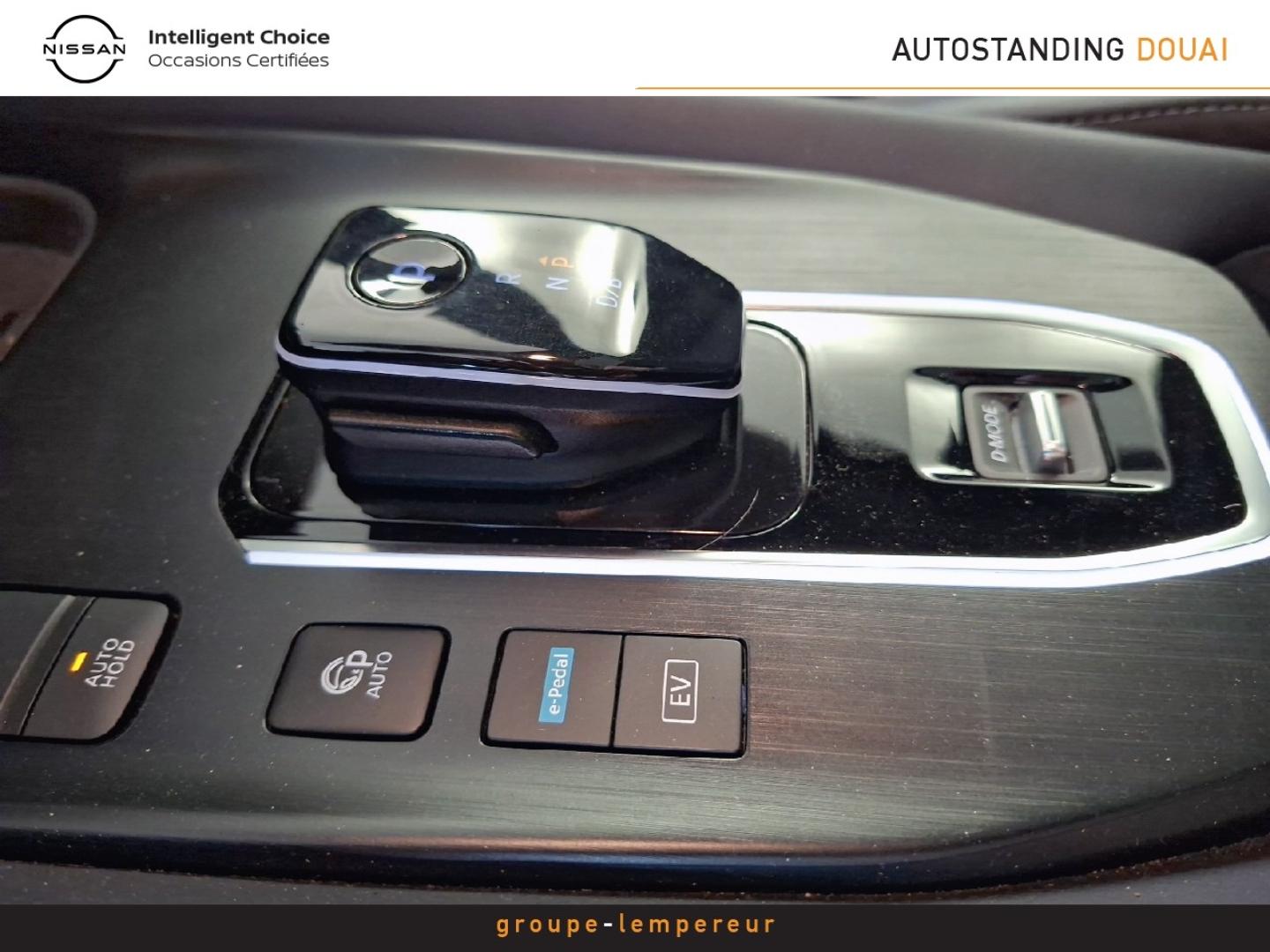 Image NISSAN Qashqai e-POWER 190ch Tekna 2022
