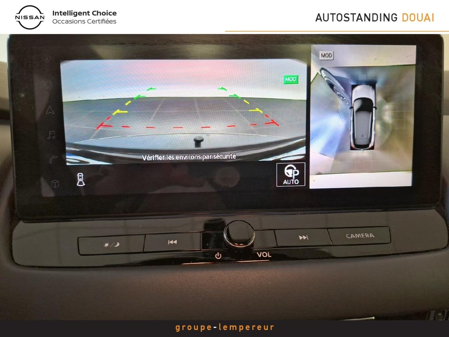 Image NISSAN Qashqai e-POWER 190ch Tekna 2022