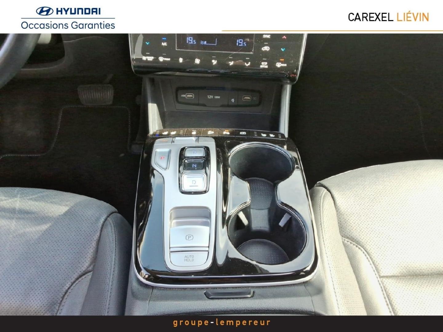 Image HYUNDAI Tucson 1.6 T-GDi 265ch PHEV Executive BVA6 HTRAC