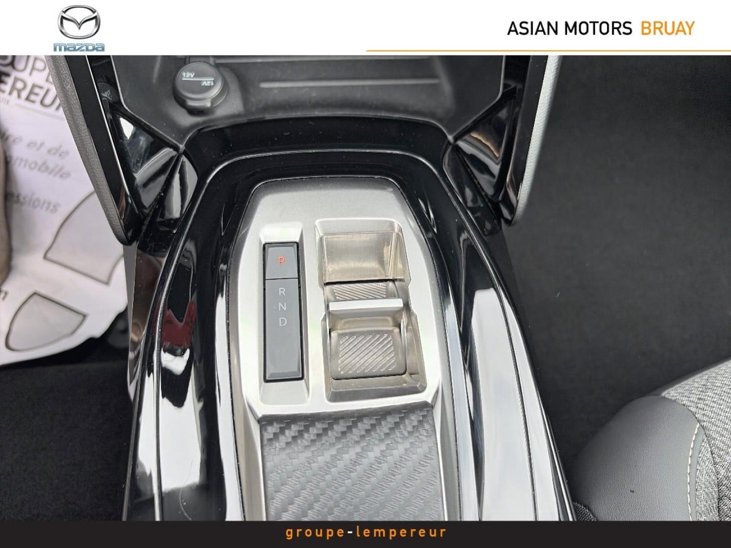 Image PEUGEOT 208 1.2 Hybrid 100ch Allure e-DCS6