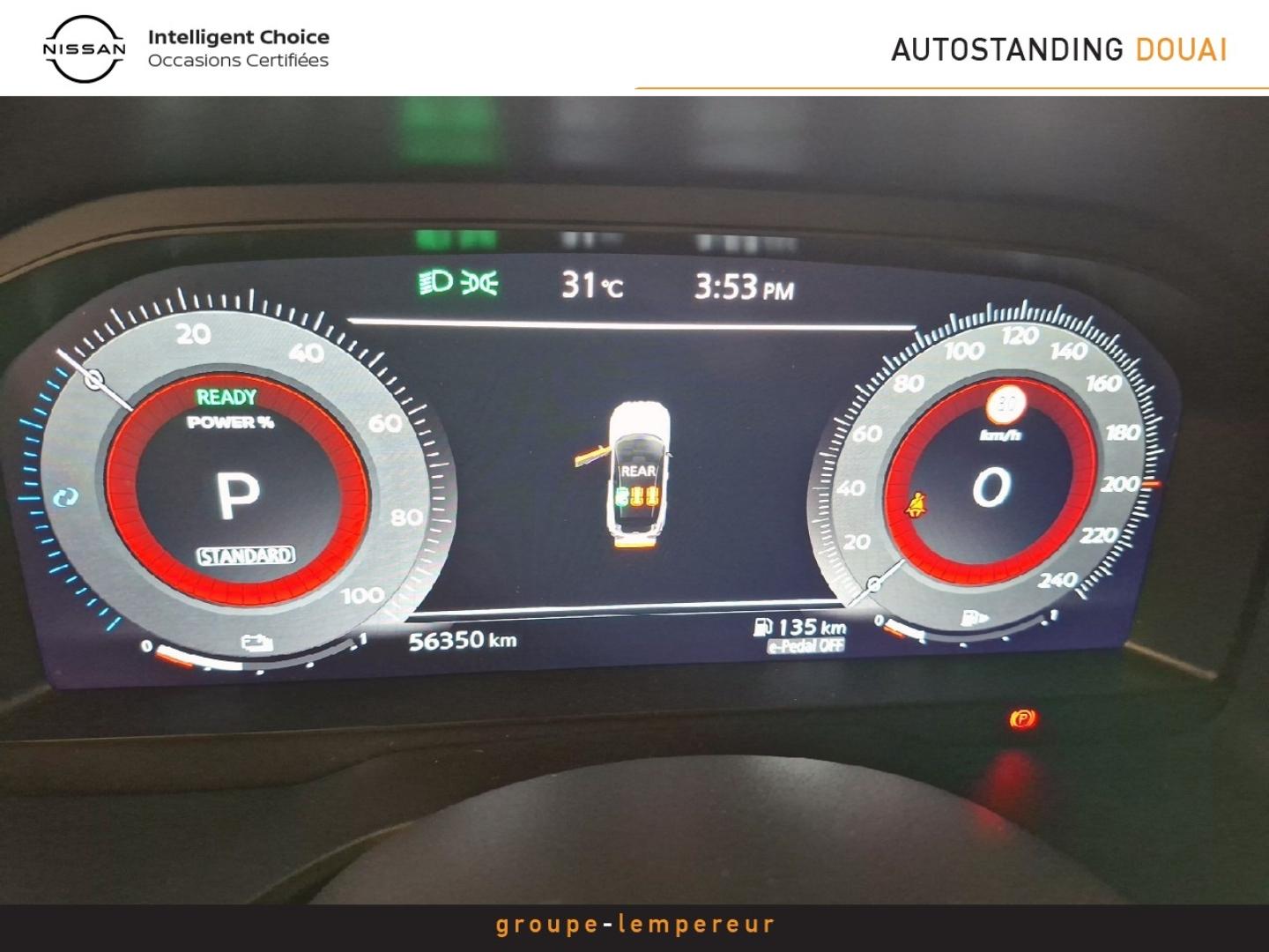 Image NISSAN Qashqai e-POWER 190ch N-Connecta 2022