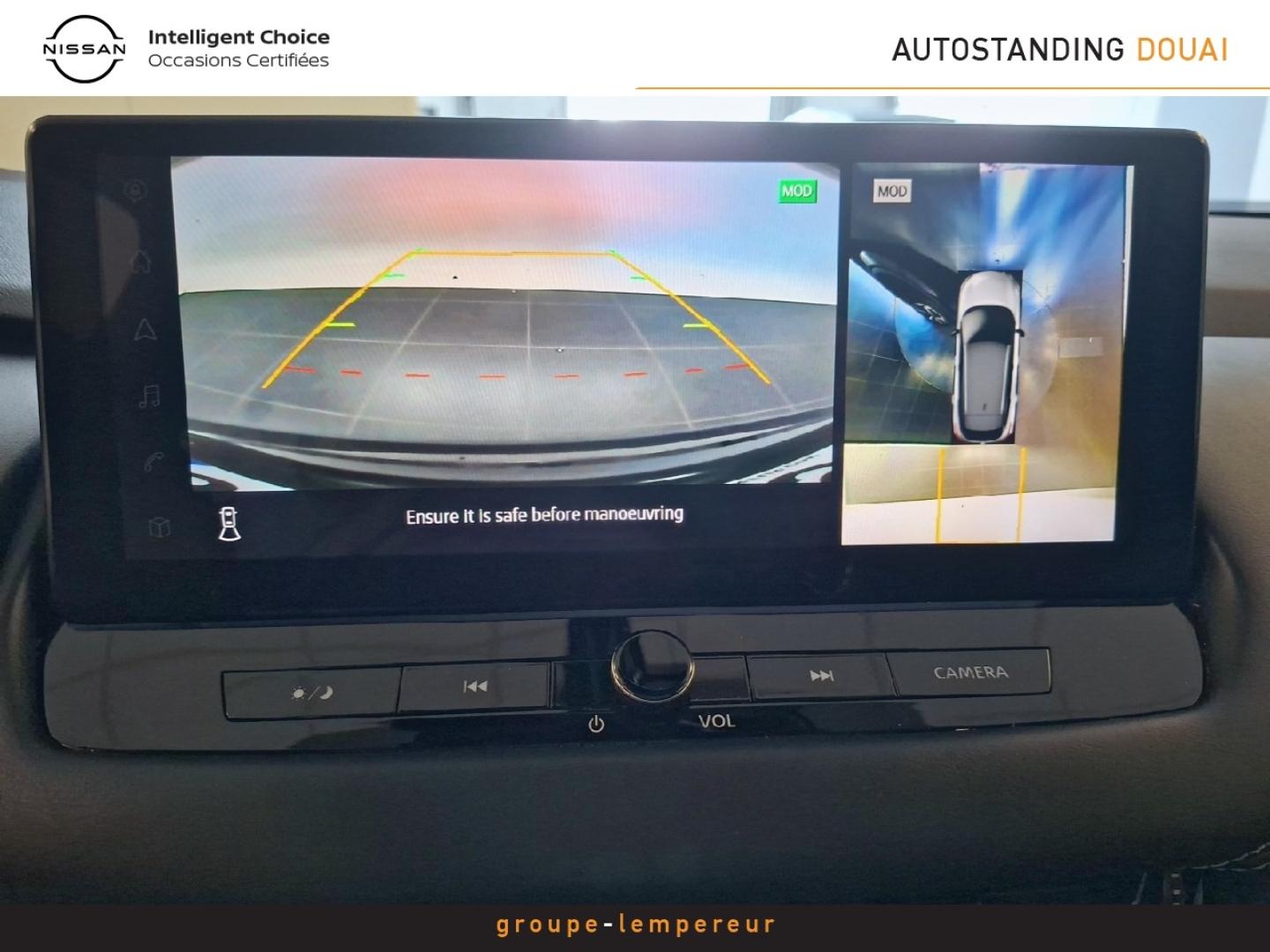Image NISSAN Qashqai e-POWER 190ch N-Connecta 2022