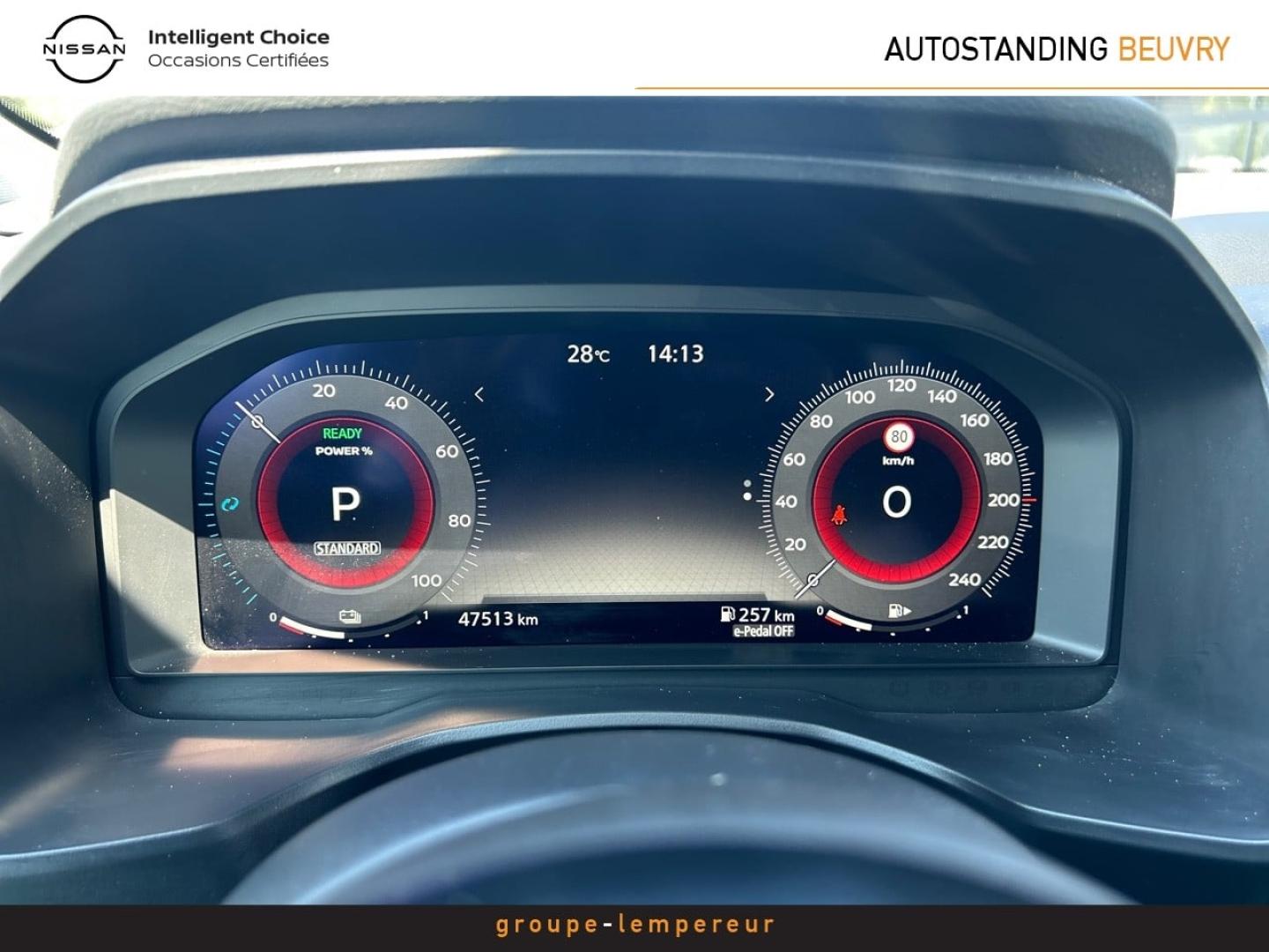 Image NISSAN Qashqai e-POWER 190ch N-Connecta 2022