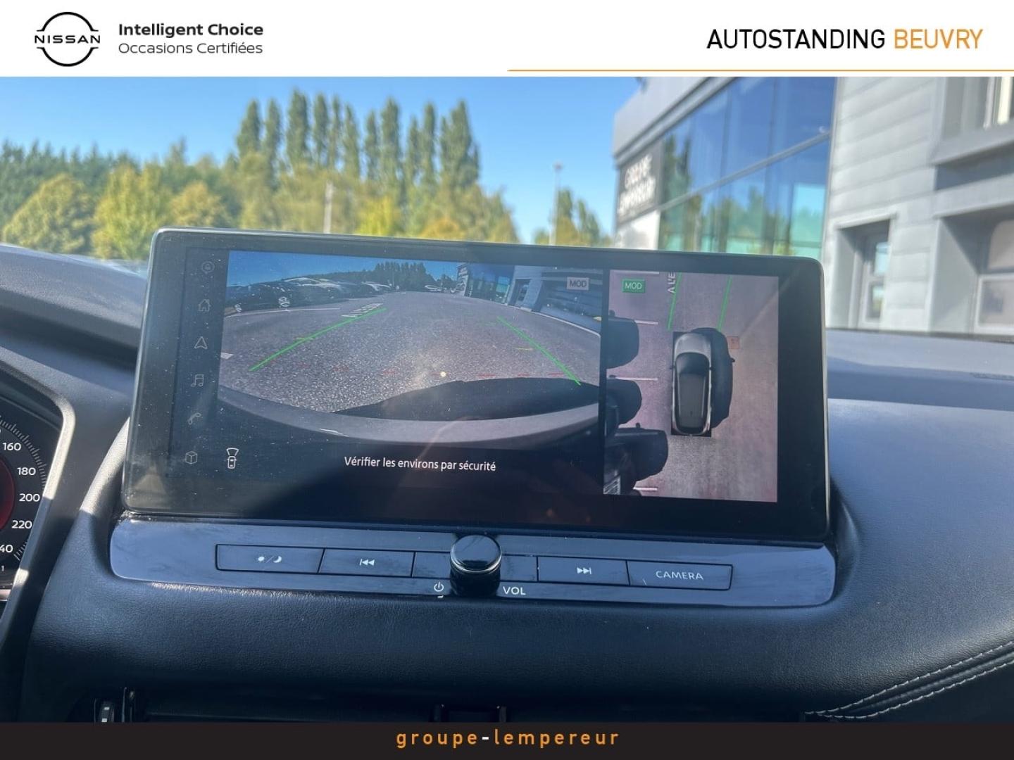 Image NISSAN Qashqai e-POWER 190ch N-Connecta 2022