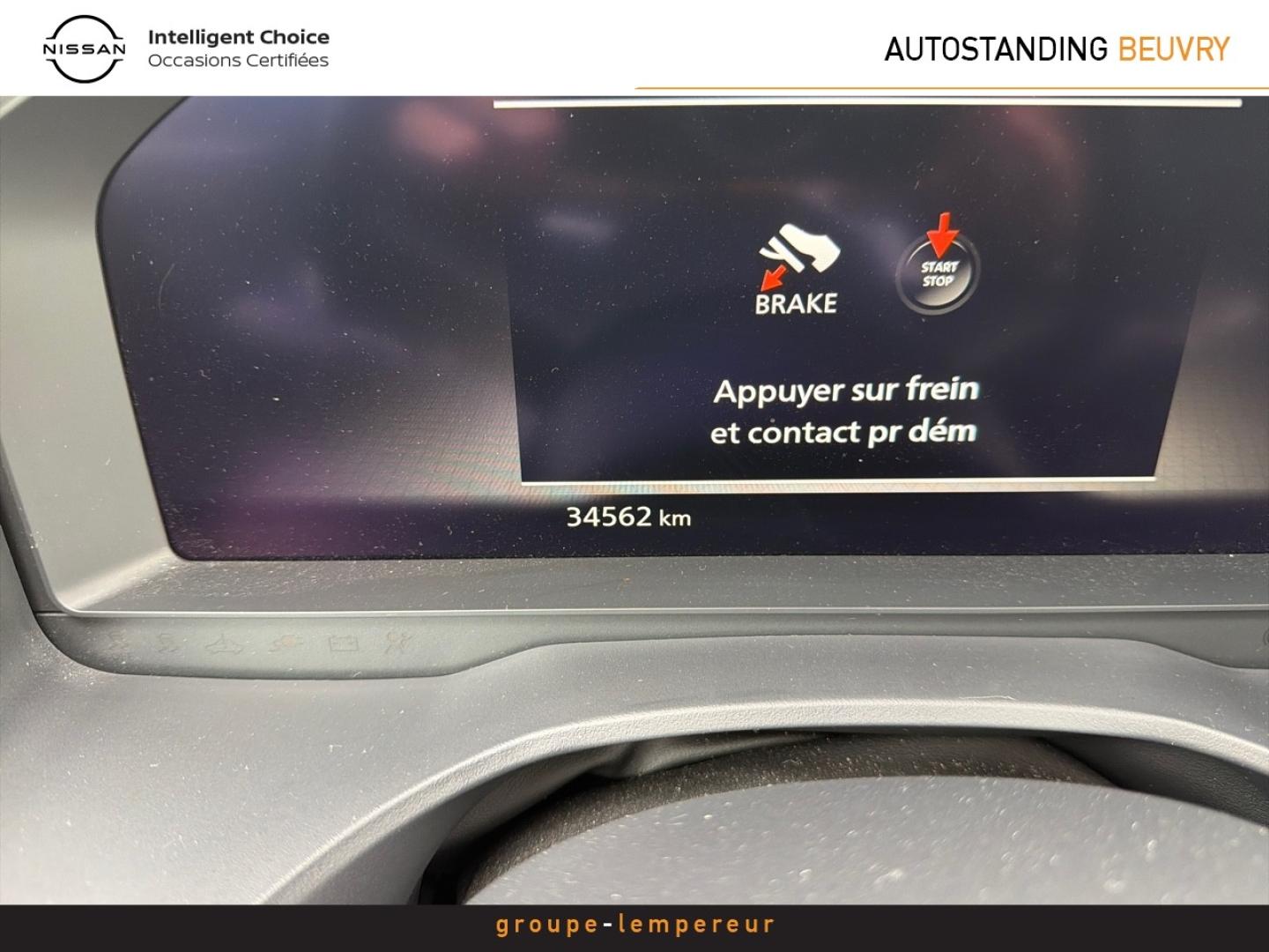 Image NISSAN Qashqai e-POWER 190ch N-Connecta 2024