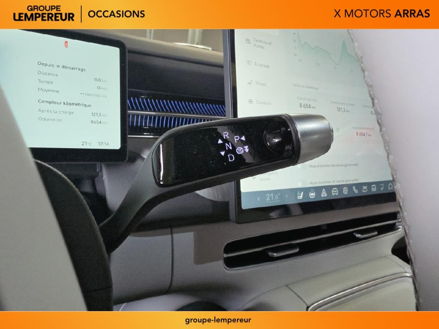 Image XPENG G6 295ch 80,8kWh RWD Autonomie Etendue