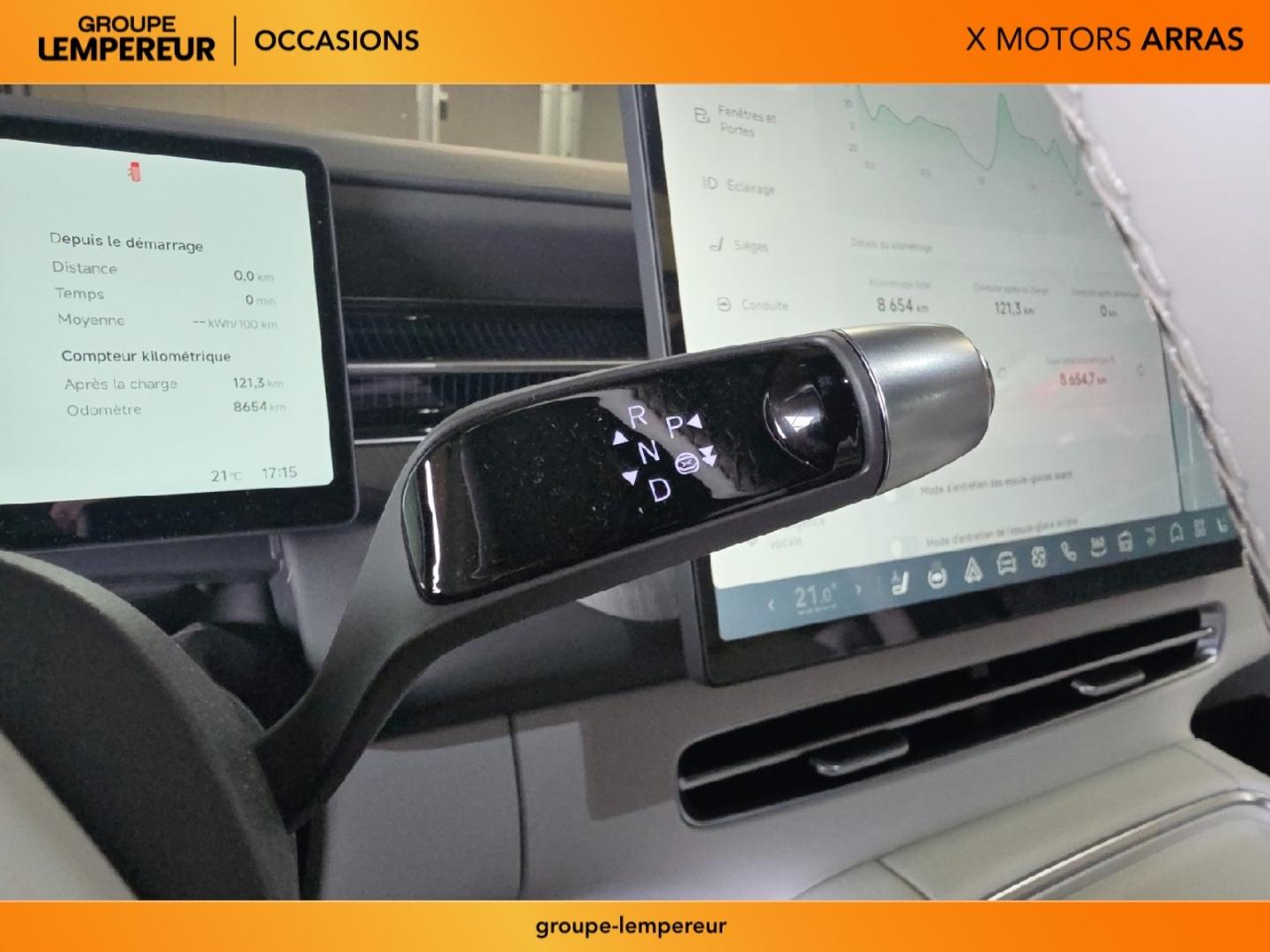 Image XPENG G6 295ch 80,8kWh RWD Autonomie Etendue