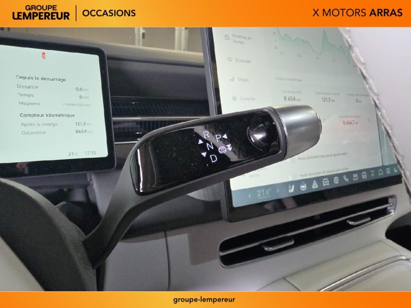 Image XPENG G6 295ch 80,8kWh RWD Autonomie Etendue