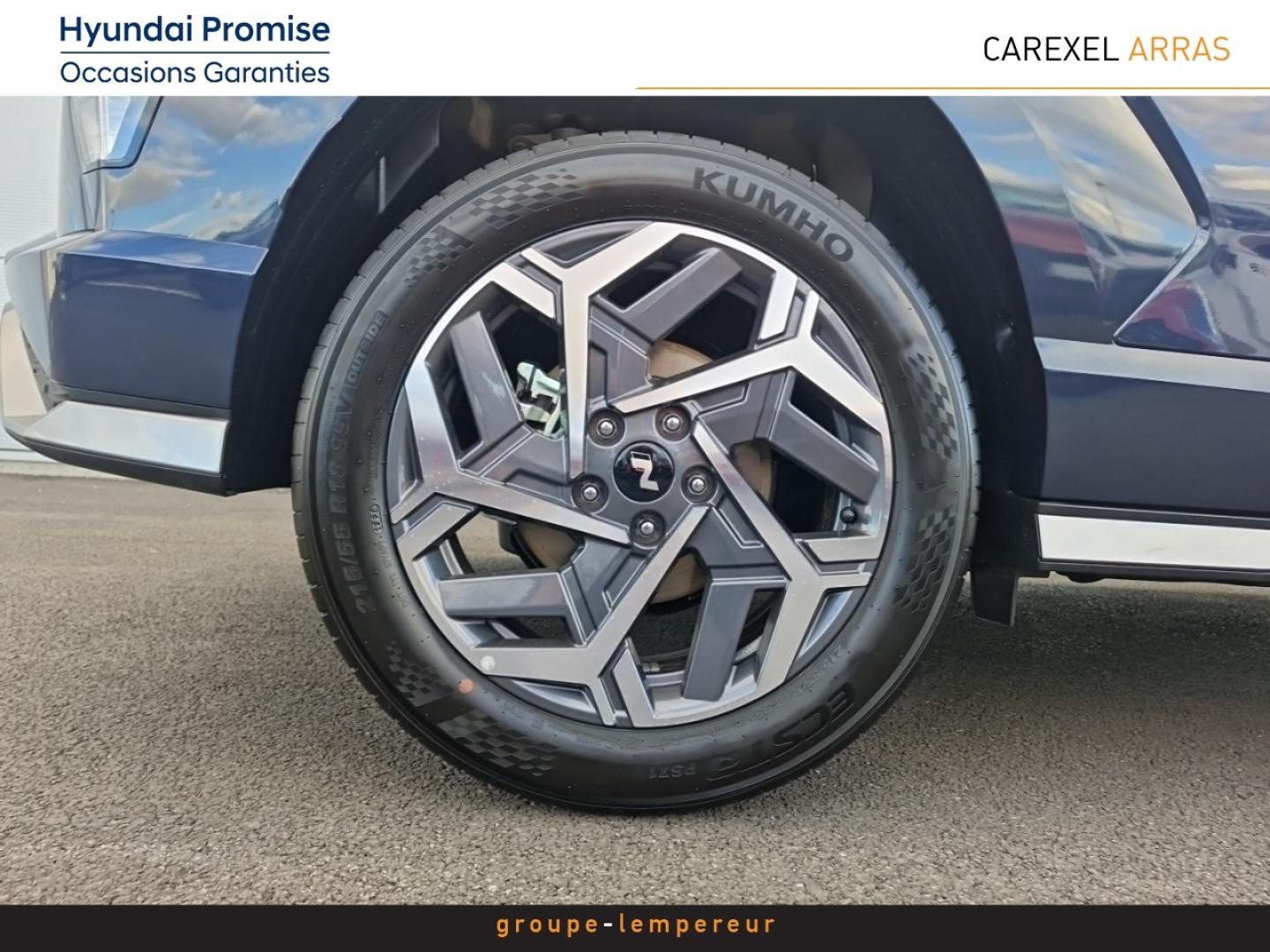 Image HYUNDAI Kona 1.6 GDi 138ch Hybrid N Line Ultime Edition DCT-6