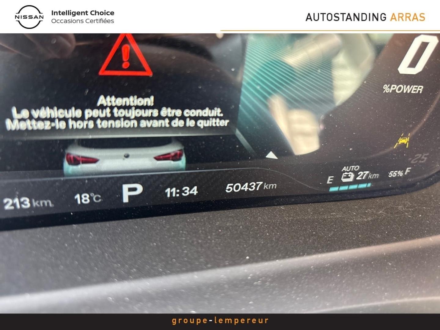 Image MG MOTOR EHS 1.5T GDI 258ch PHEV Luxury