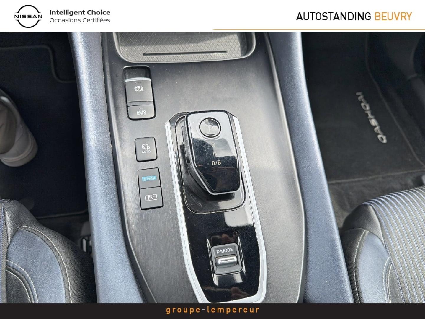 Image NISSAN Qashqai e-POWER 190ch Tekna 2022