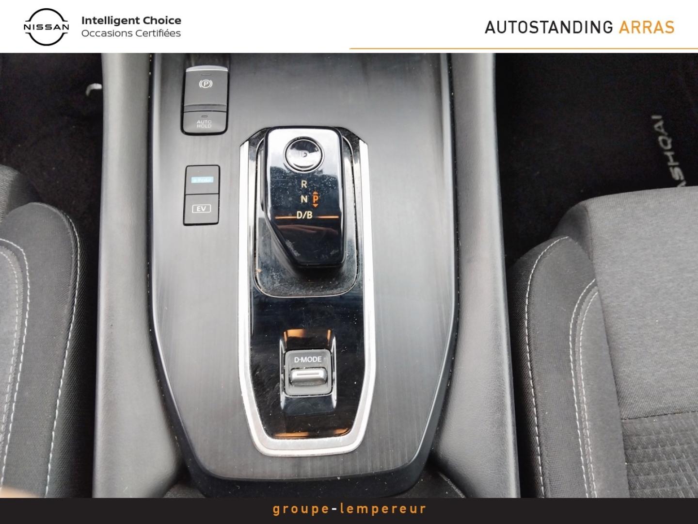 Image NISSAN Qashqai e-POWER 190ch N-Connecta 2022