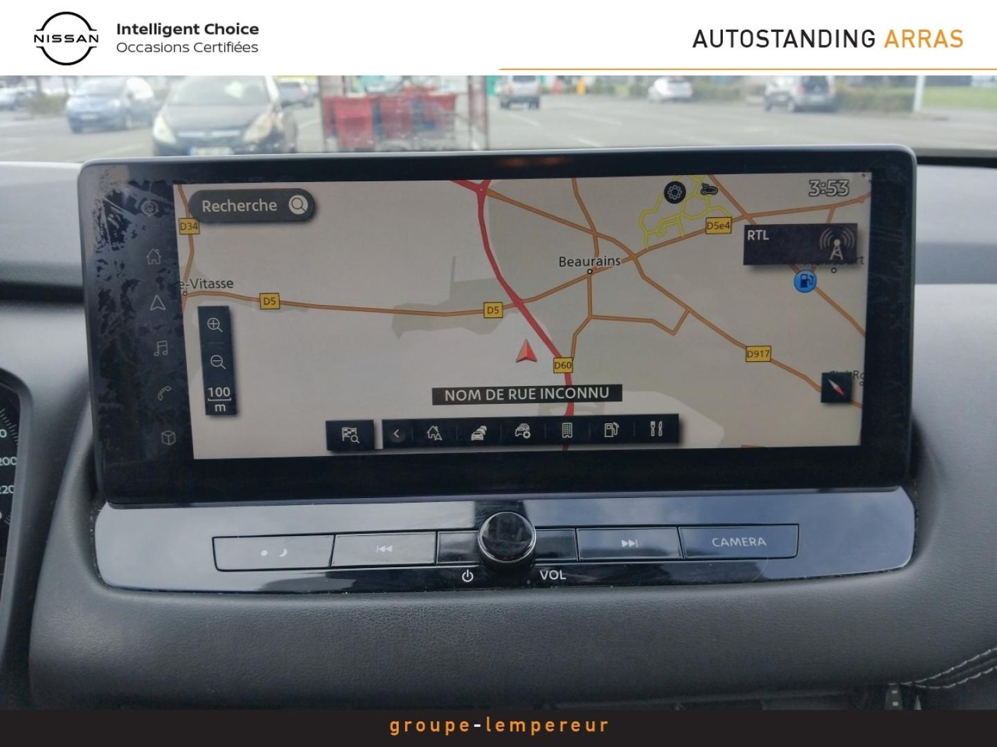 Image NISSAN Qashqai e-POWER 190ch N-Connecta 2022