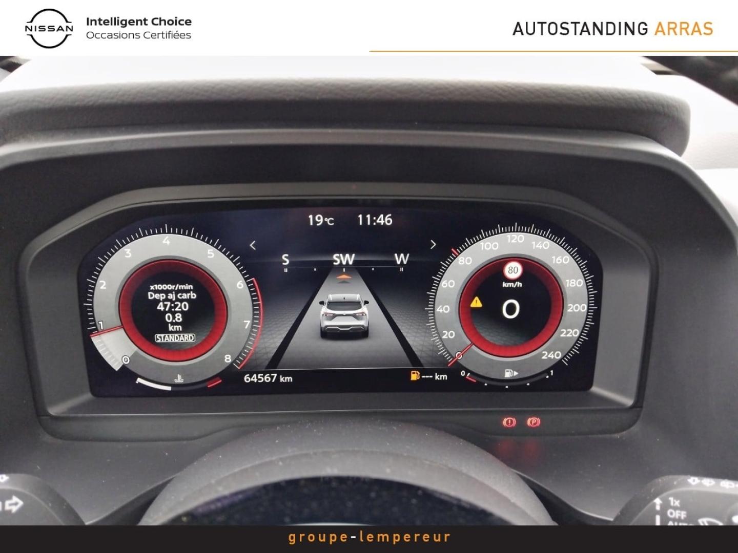 Image NISSAN Qashqai 1.3 Mild Hybrid 140ch Tekna