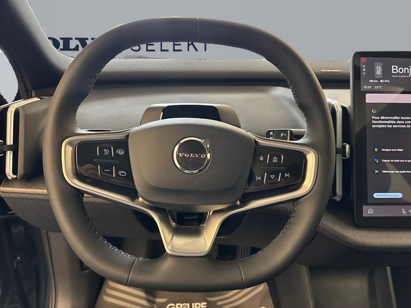 Image VOLVO EX30 P5 Long Range 272ch 69kWh Ultra
