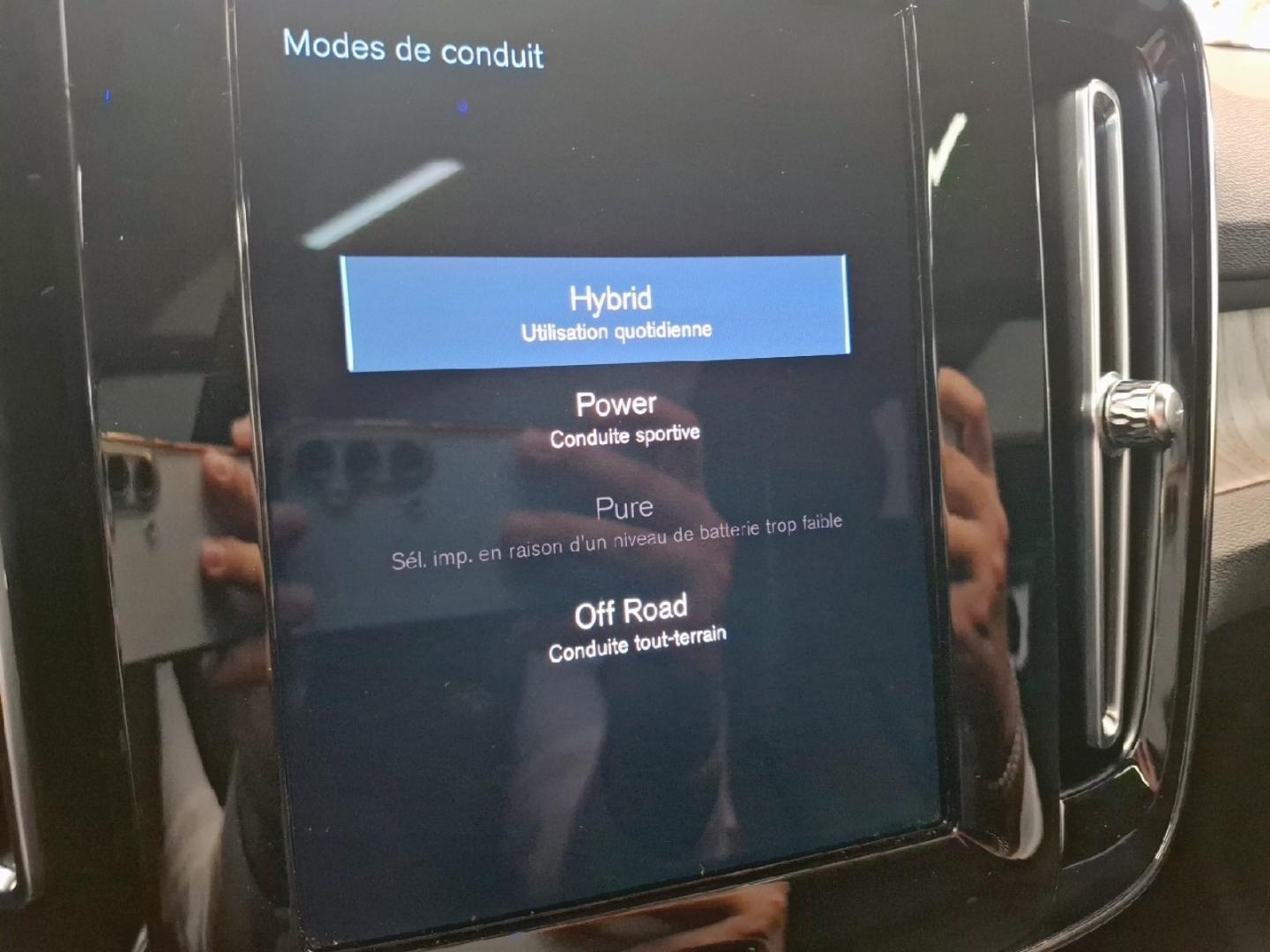 Image VOLVO XC40 T5 Recharge 180 + 82ch Inscription Luxe DCT 7
