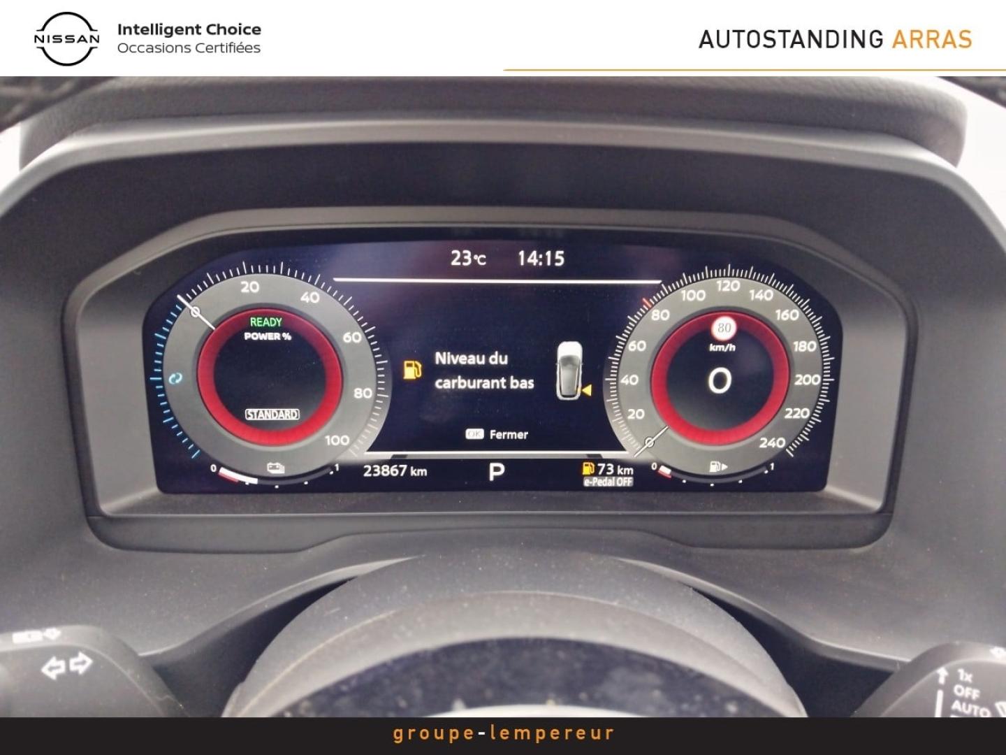 Image NISSAN Qashqai e-POWER 190ch N-Connecta 2022