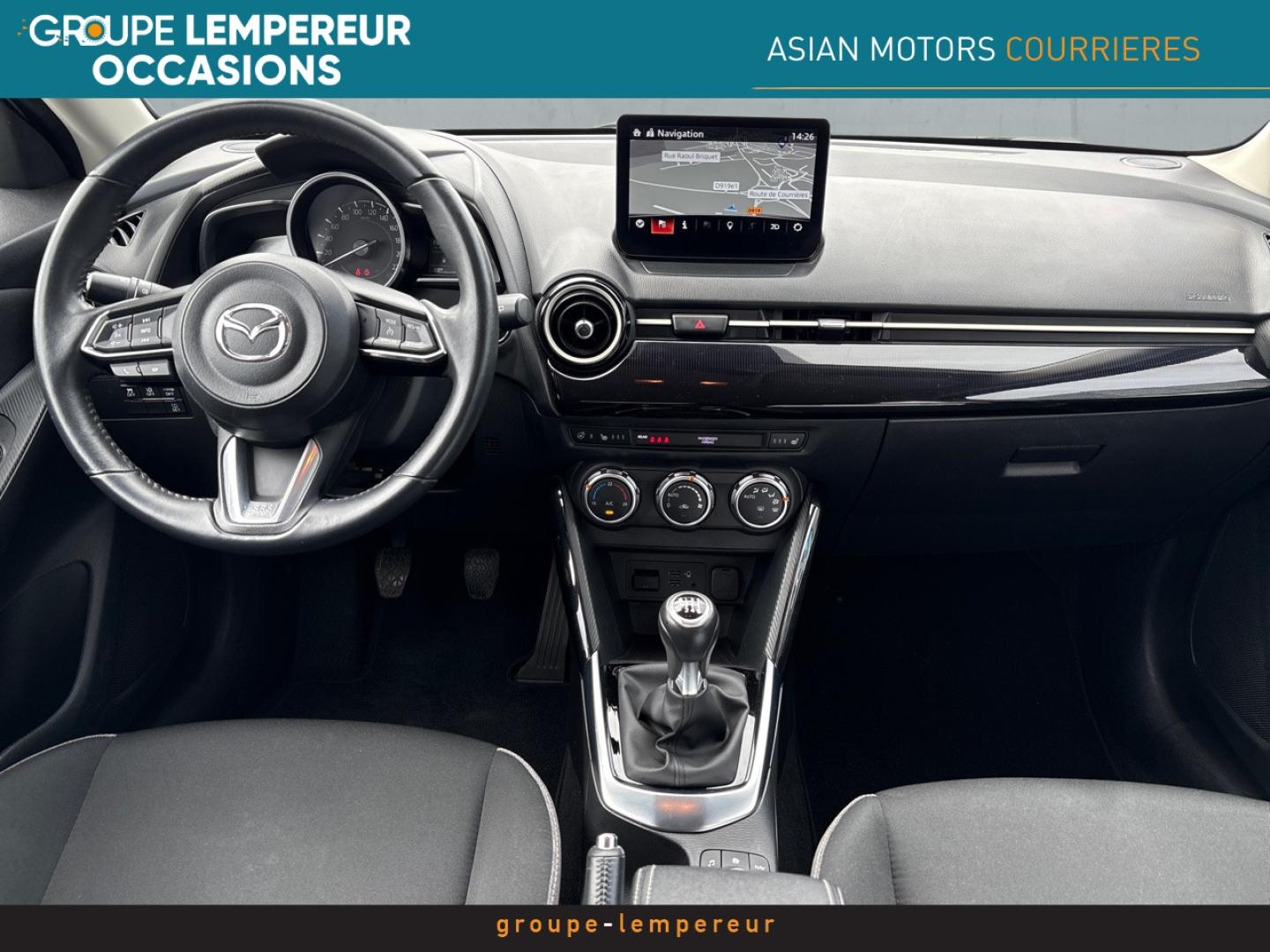Image MAZDA Mazda 2 1.5 e-SKYACTIV G M Hybrid 90ch Exclusive-Line 2023