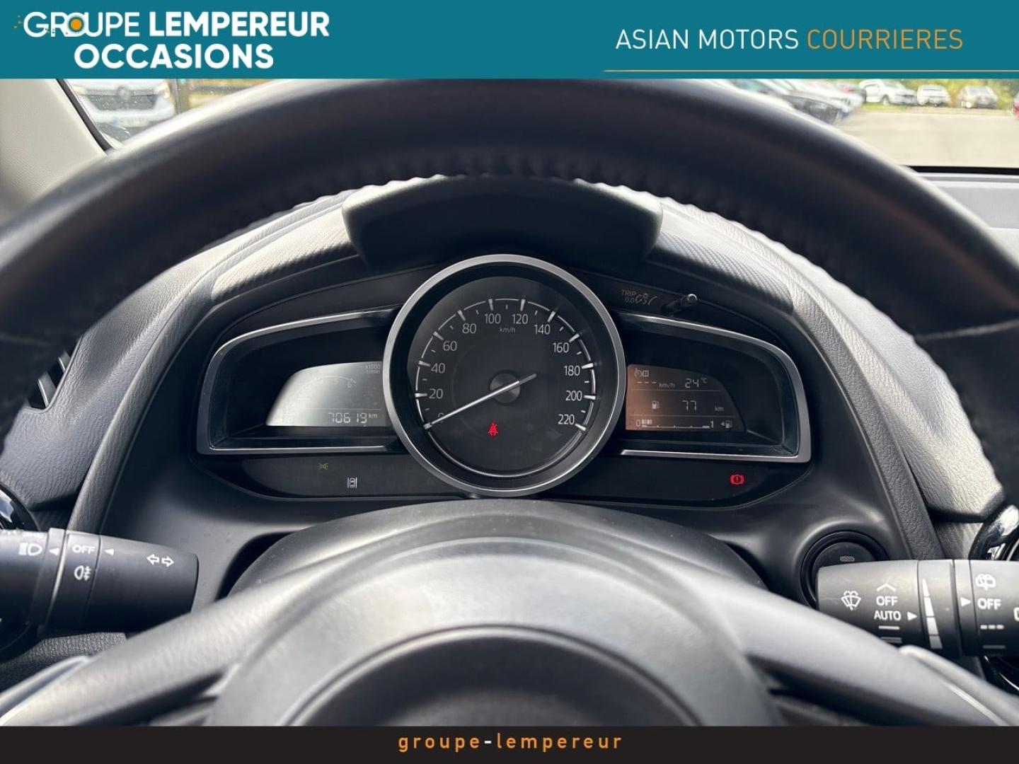 Image MAZDA Mazda 2 1.5 e-SKYACTIV G M Hybrid 90ch Exclusive-Line 2023