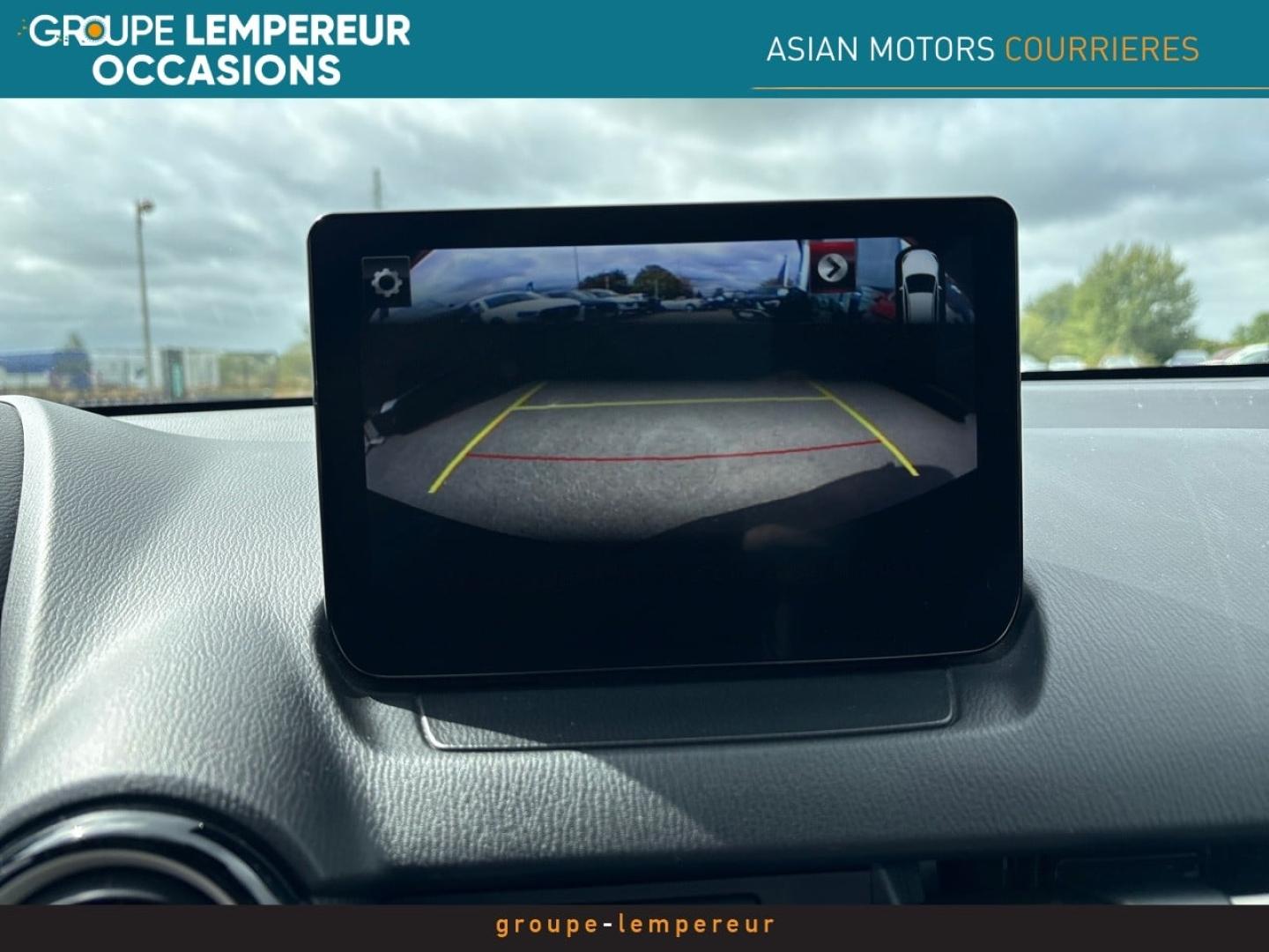 Image MAZDA Mazda 2 1.5 e-SKYACTIV G M Hybrid 90ch Exclusive-Line 2023