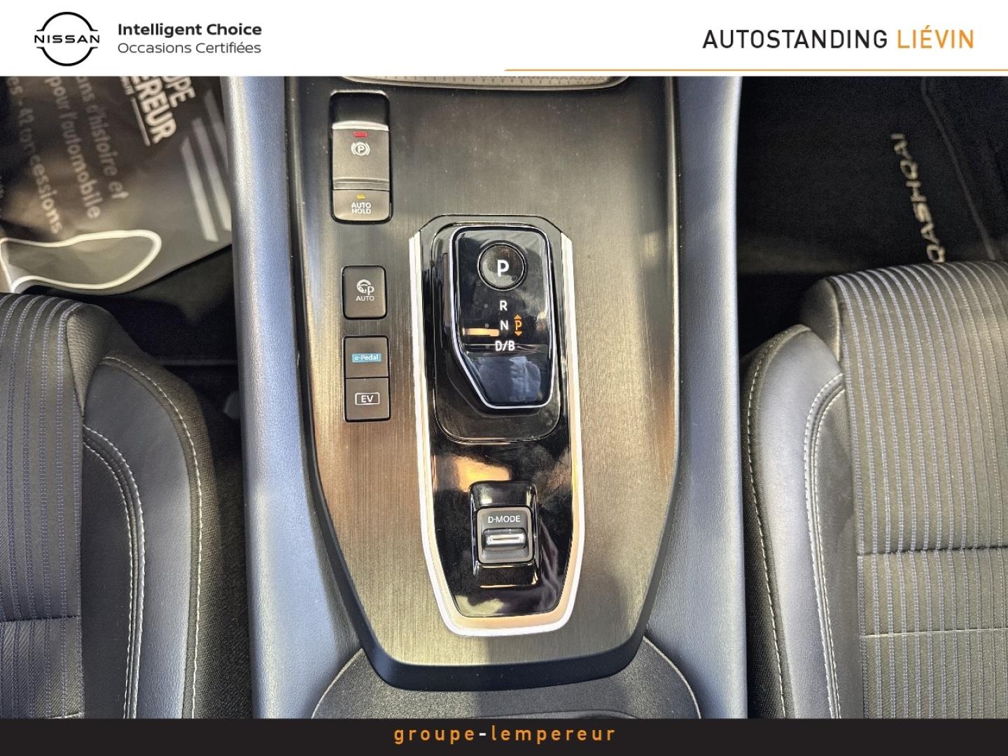 Image NISSAN Qashqai e-POWER 190ch Tekna 2022