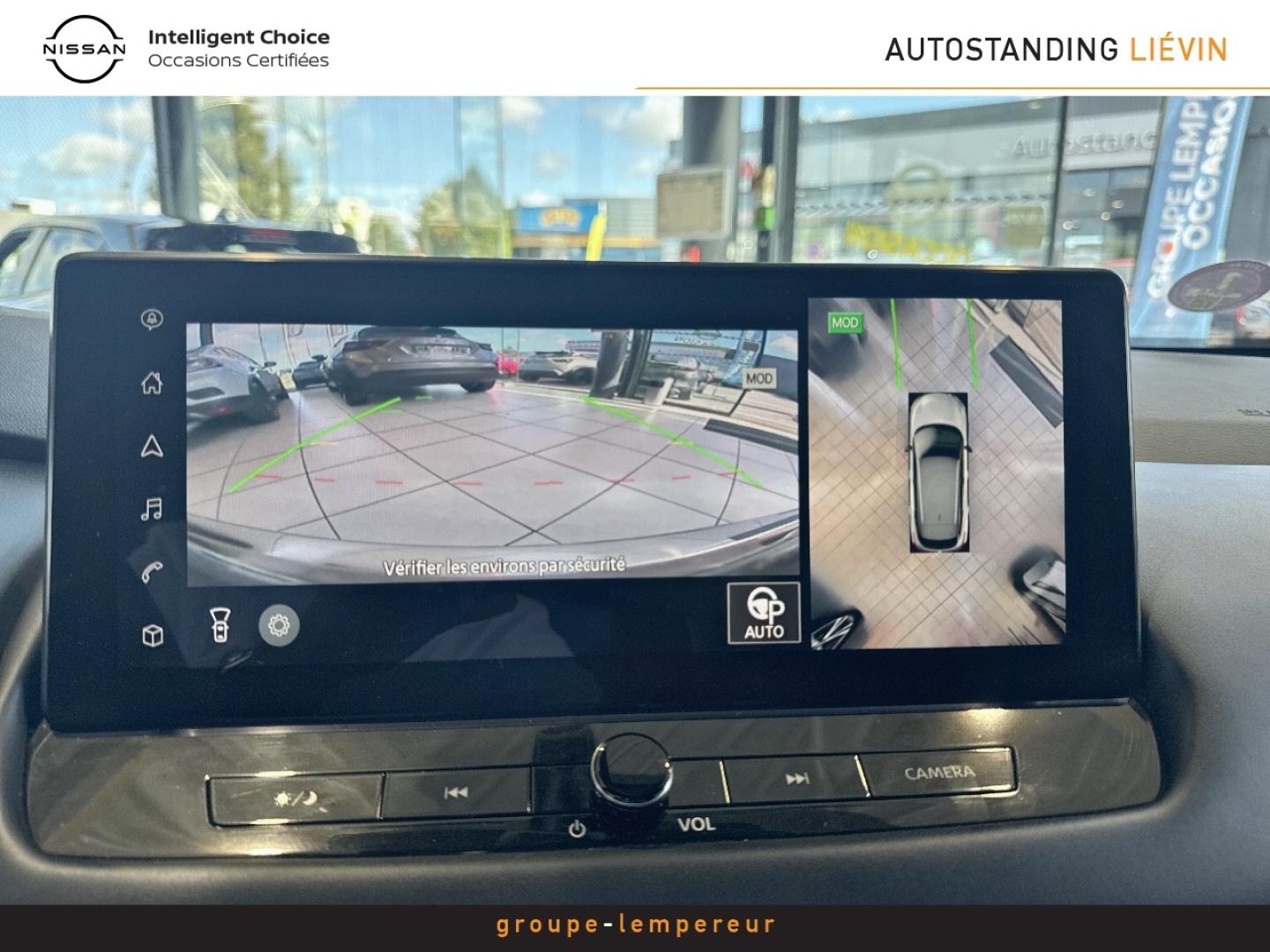 Image NISSAN Qashqai e-POWER 190ch Tekna 2022