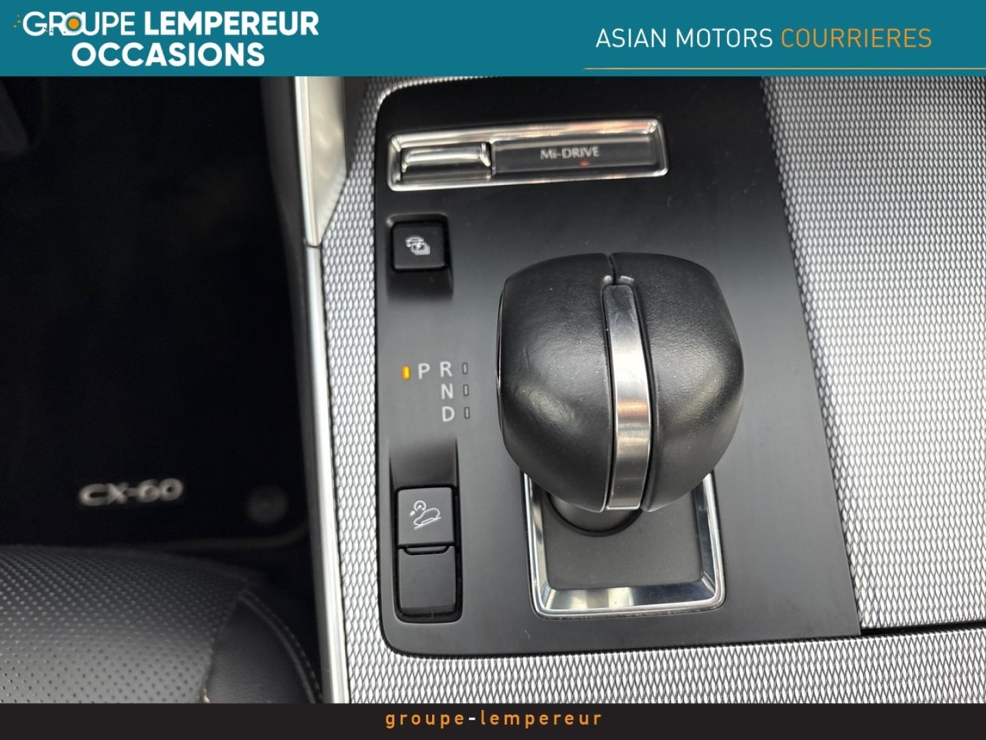 Image MAZDA CX-60 2.5 e-SKYACTIV PHEV 327ch Homura 4x4 BVA8 2023