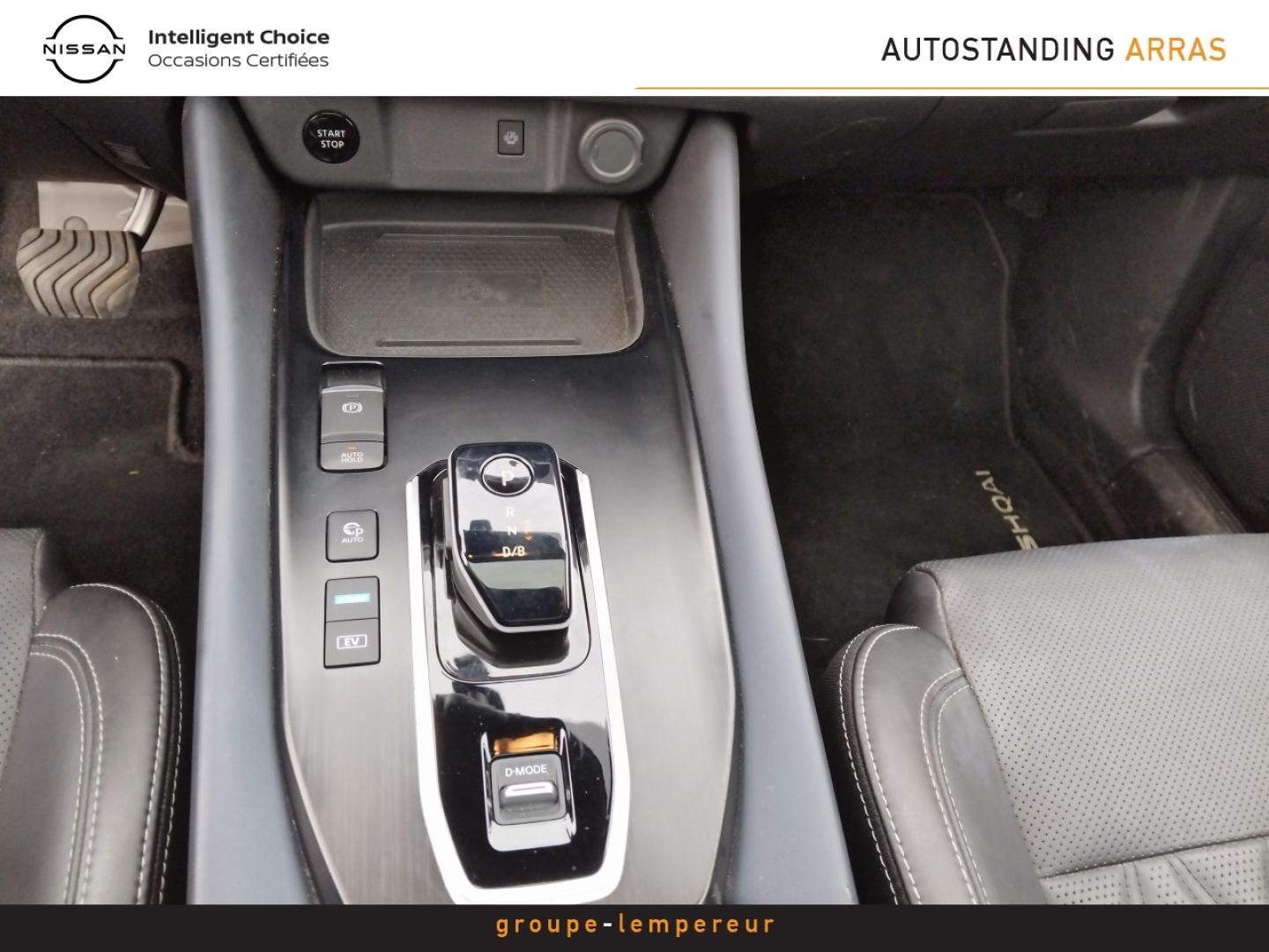 Image NISSAN Qashqai e-POWER 190ch Tekna+ 2022