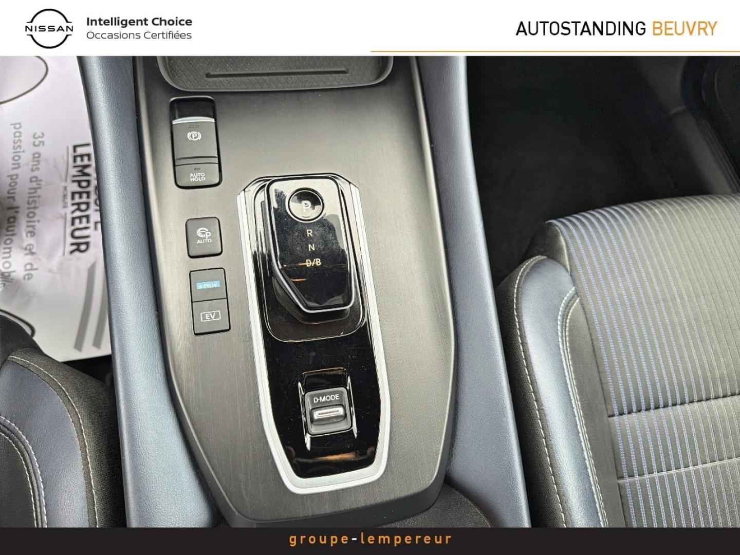 Image NISSAN Qashqai e-POWER 190ch Tekna 2022