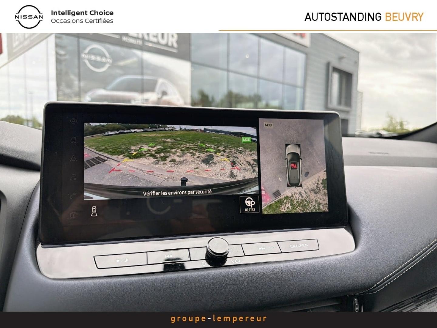 Image NISSAN Qashqai e-POWER 190ch Tekna 2022