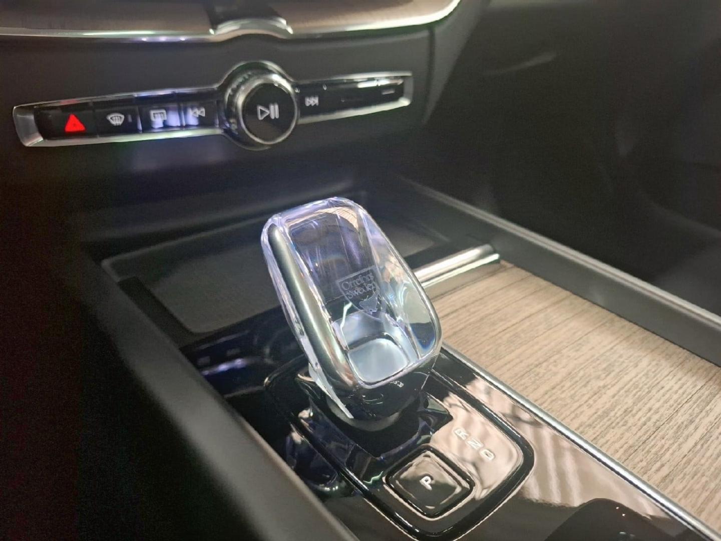Image VOLVO XC60 T6 Hybride Rechargeable 350ch Ultra Style Chrome Geartronic 8 AWD
