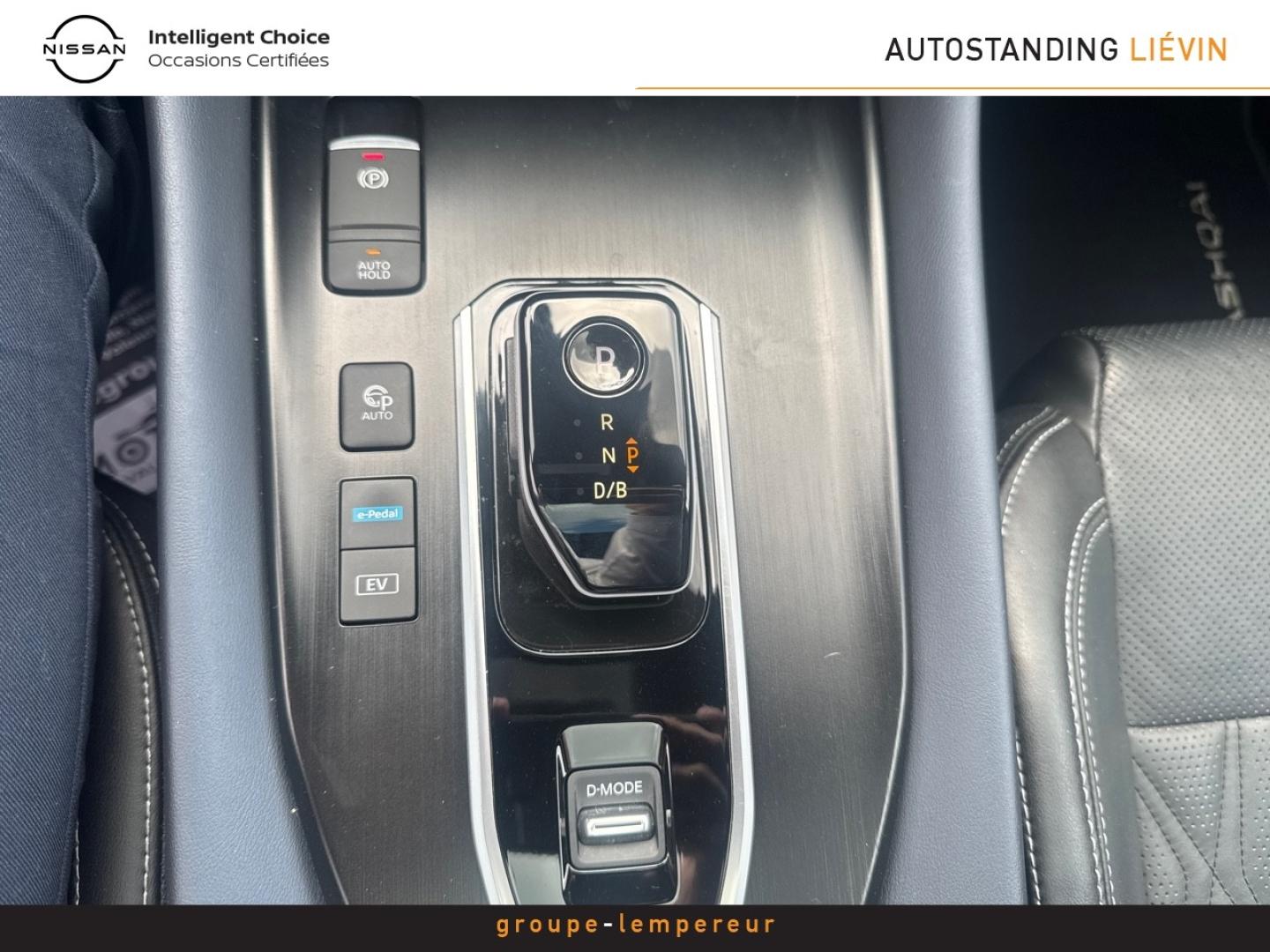 Image NISSAN Qashqai e-POWER 190ch Tekna+ 2022
