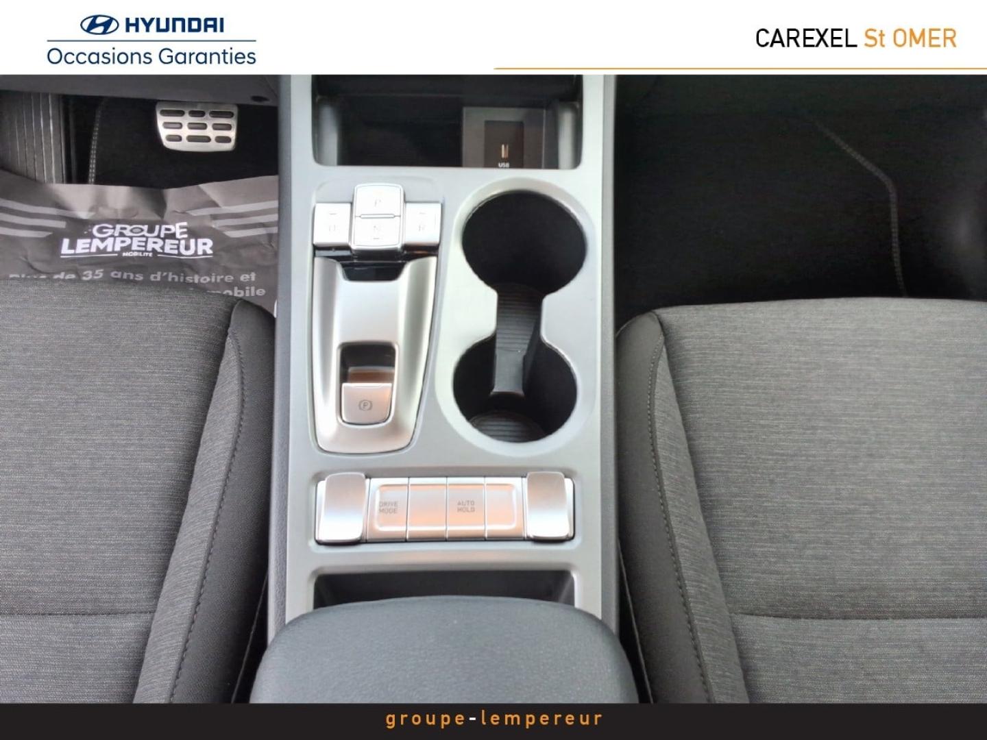 Image HYUNDAI Kona Electric 39kWh - 136ch Intuitive