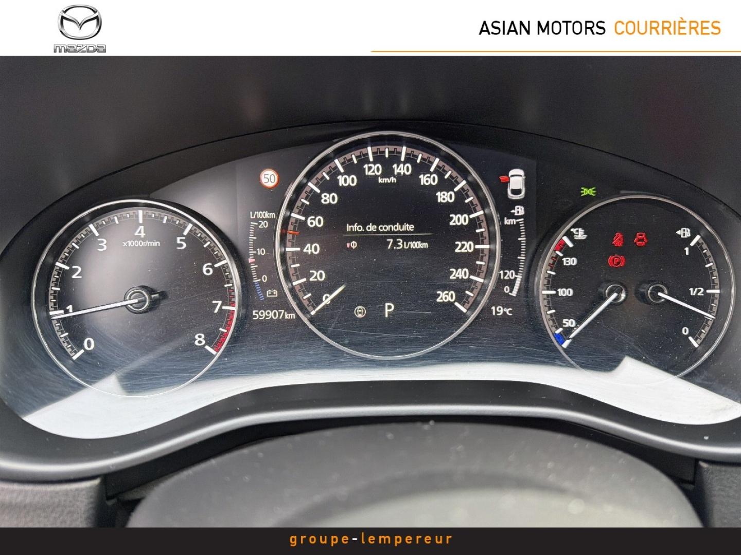 Image MAZDA CX-30 2.0 e-SKYACTIV-X M-Hybrid 186ch Homura BVA 2022