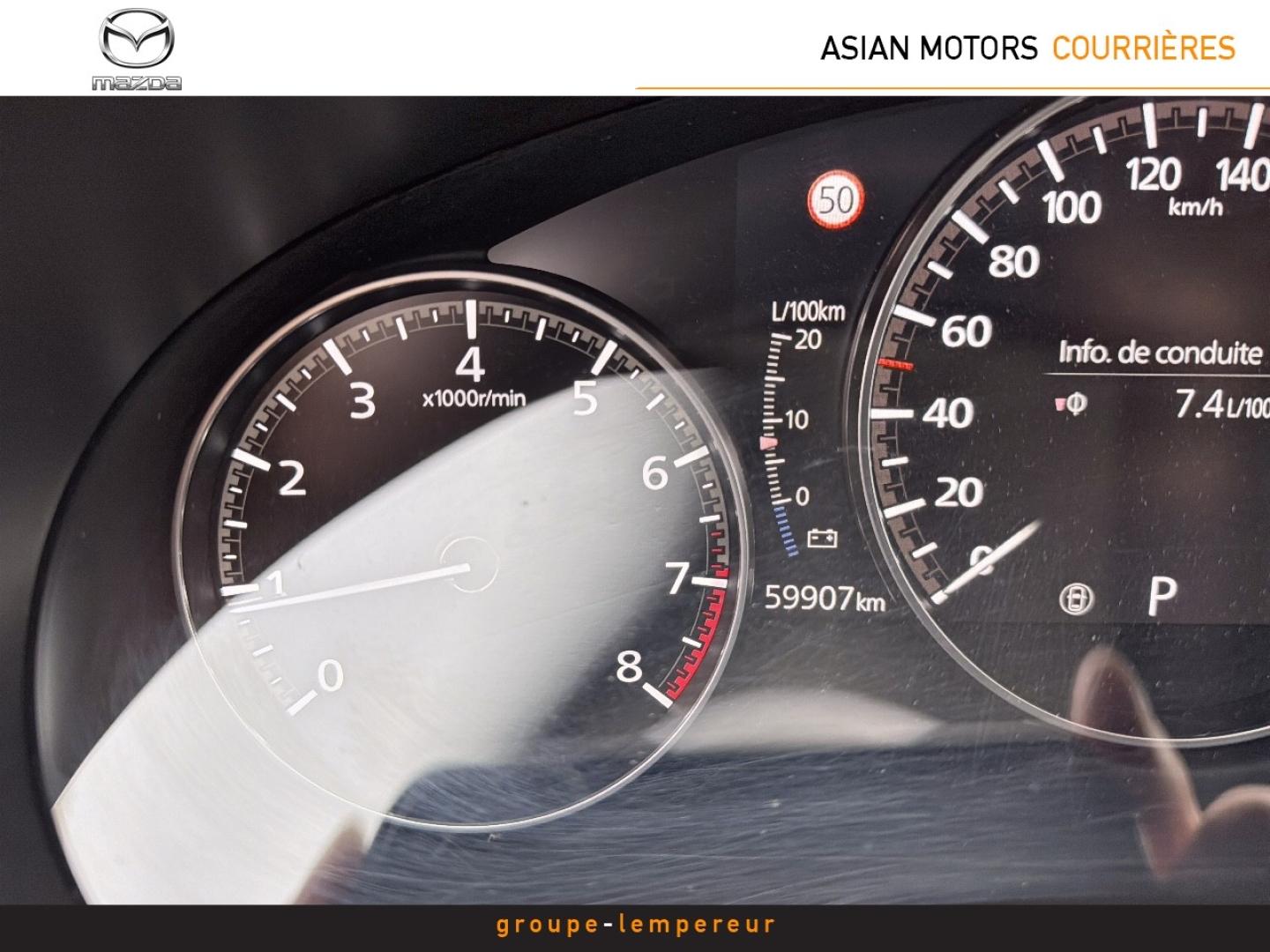 Image MAZDA CX-30 2.0 e-SKYACTIV-X M-Hybrid 186ch Homura BVA 2022