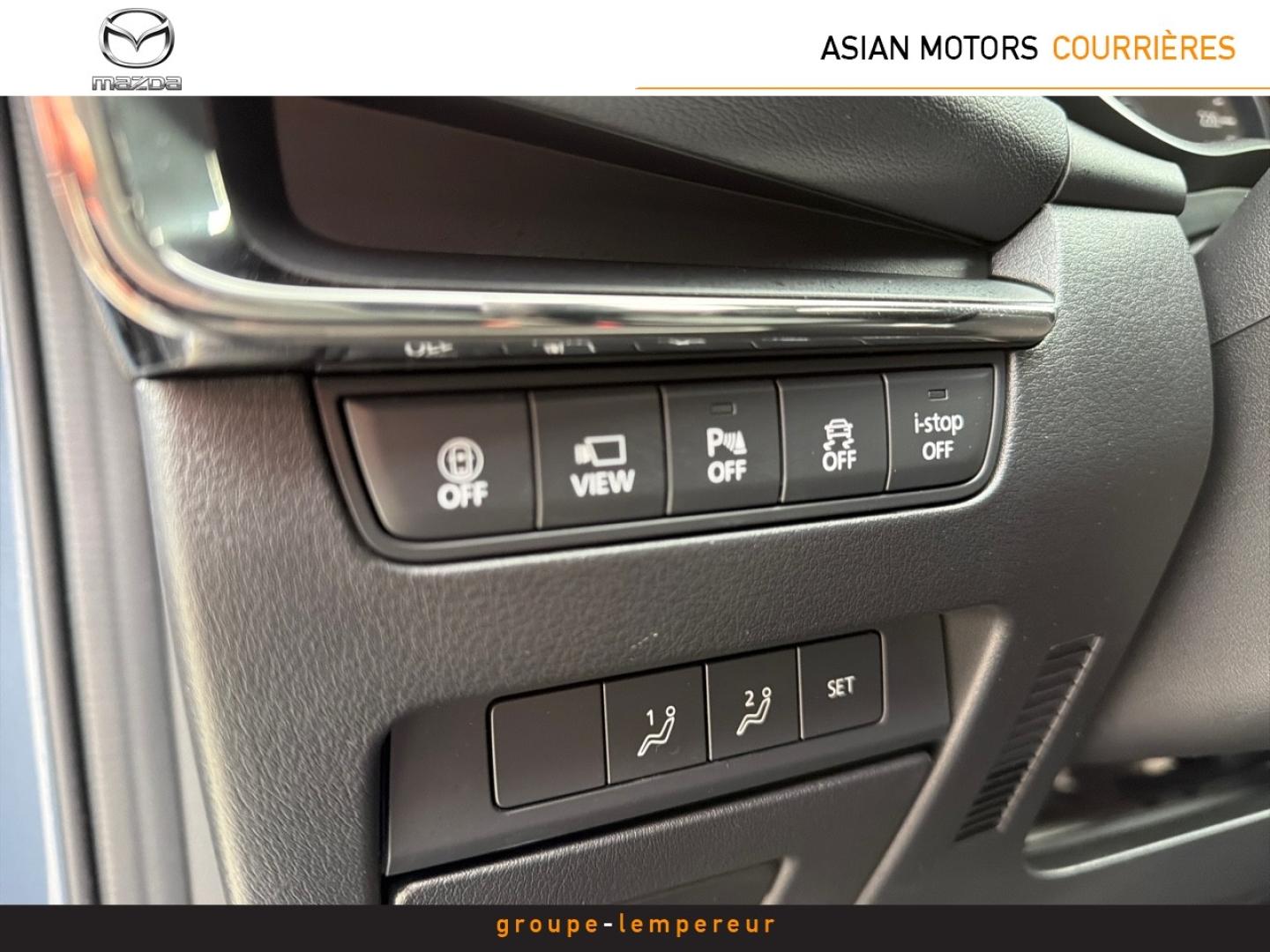 Image MAZDA Mazda 3 2.0 e-SKYACTIV-X M-Hybrid 186ch Exclusive BVA 2022