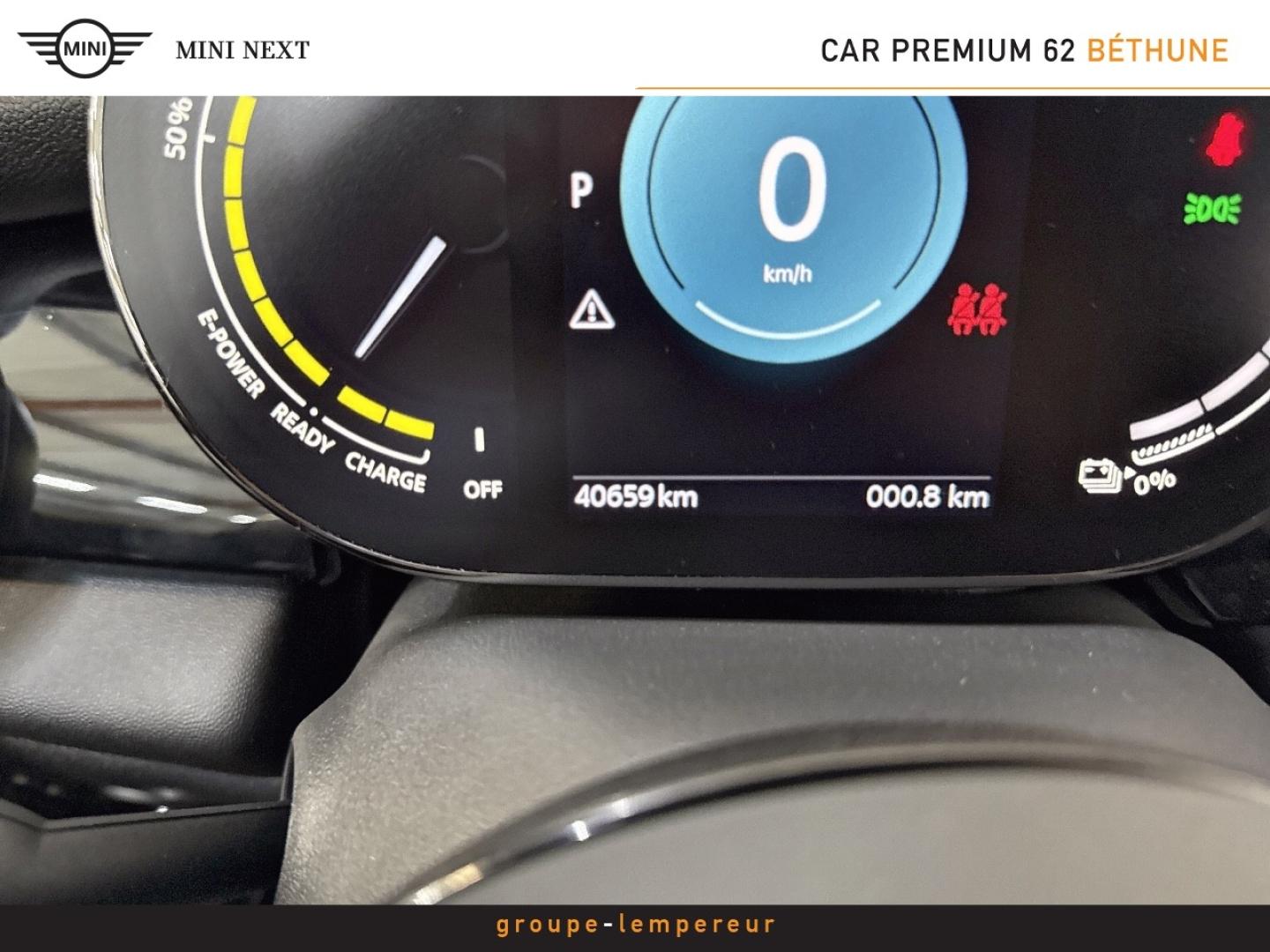 Image MINI Mini Cooper SE 184ch Edition Premium BVA 5CV