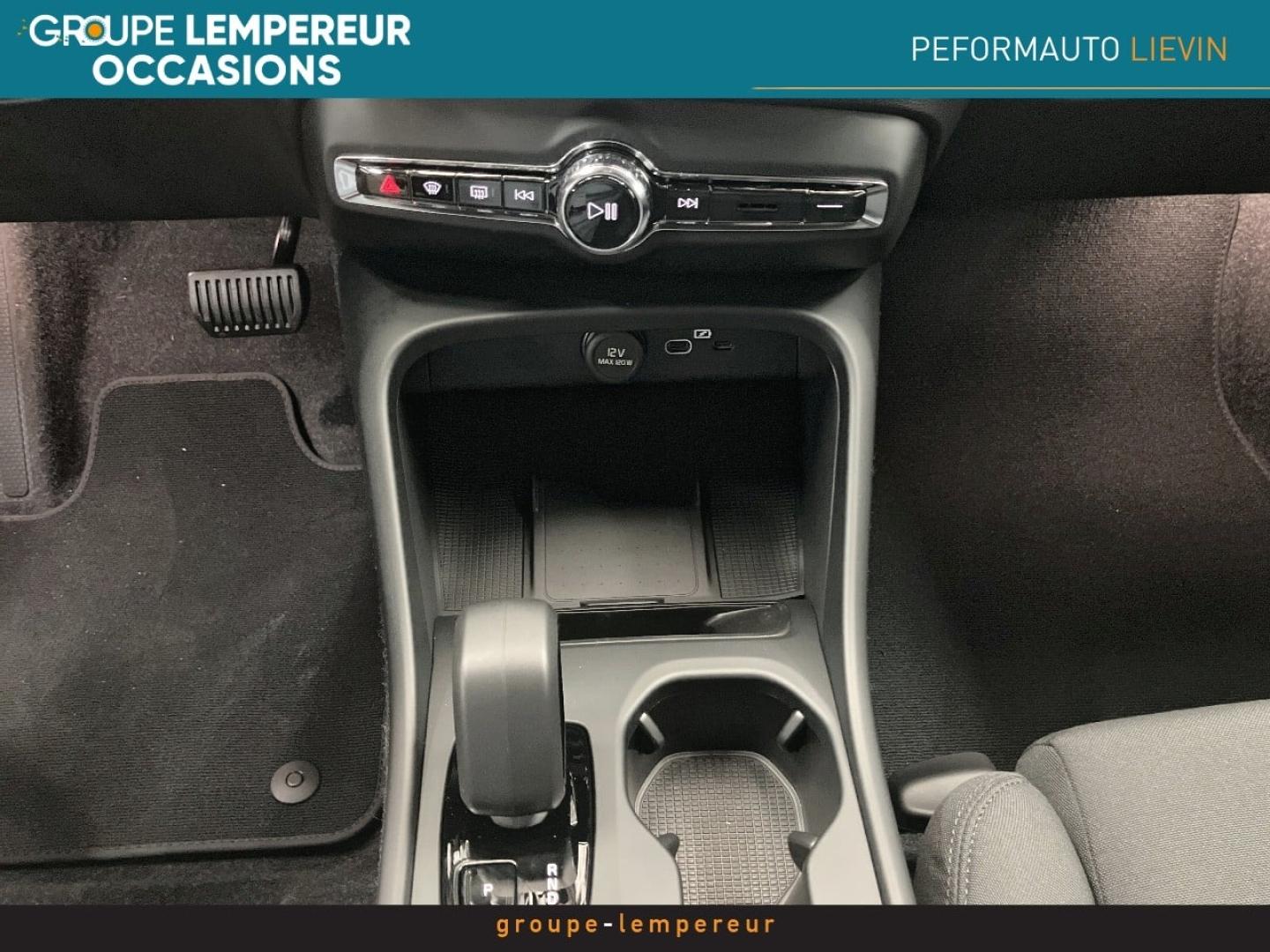Image VOLVO EX40 Single Extended Range 252ch Plus