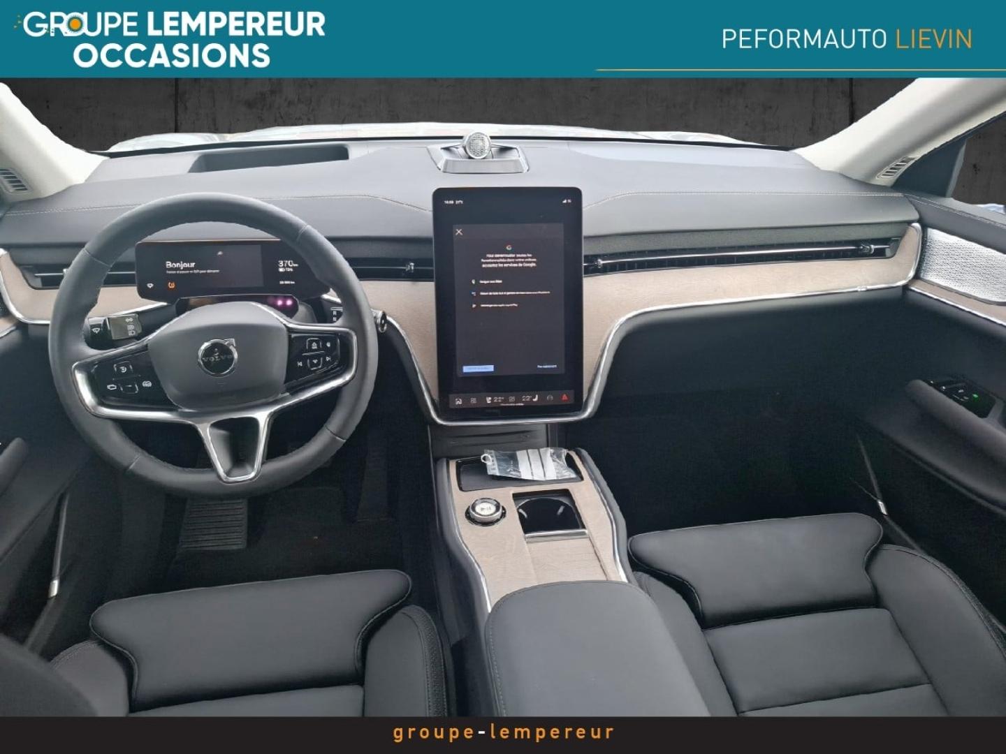 Image VOLVO EX90 Twin 408ch Ultra 7 places