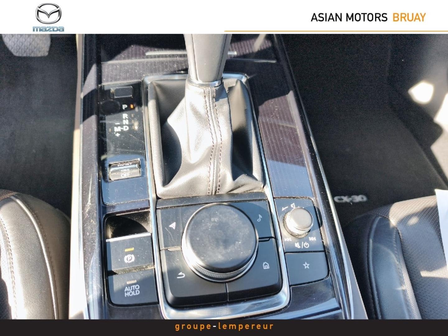 Image MAZDA CX-30 2.0 e-SKYACTIV-X M-Hybrid 186ch Exclusive BVA 2022
