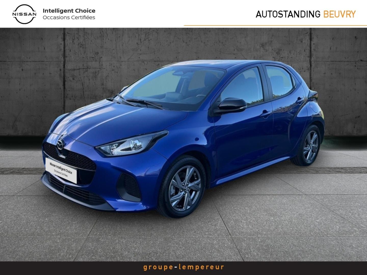Image MAZDA Mazda 2 1.5 e-SKYACTIV G M Hybrid 115ch Exclusive-Line 2023