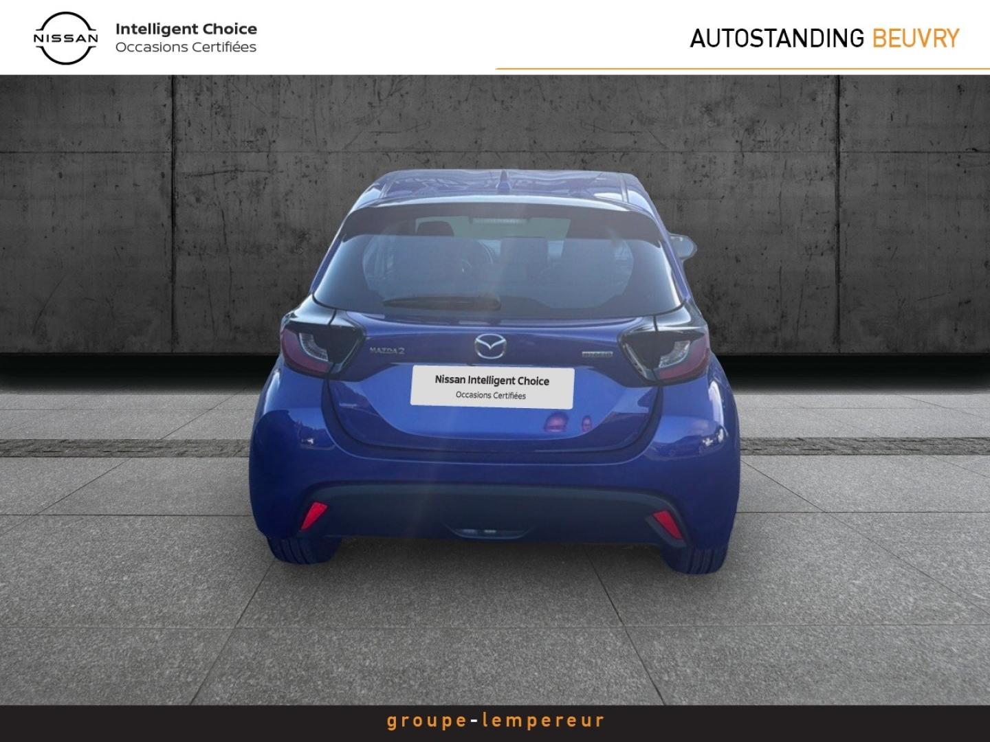 Image MAZDA Mazda 2 1.5 e-SKYACTIV G M Hybrid 115ch Exclusive-Line 2023