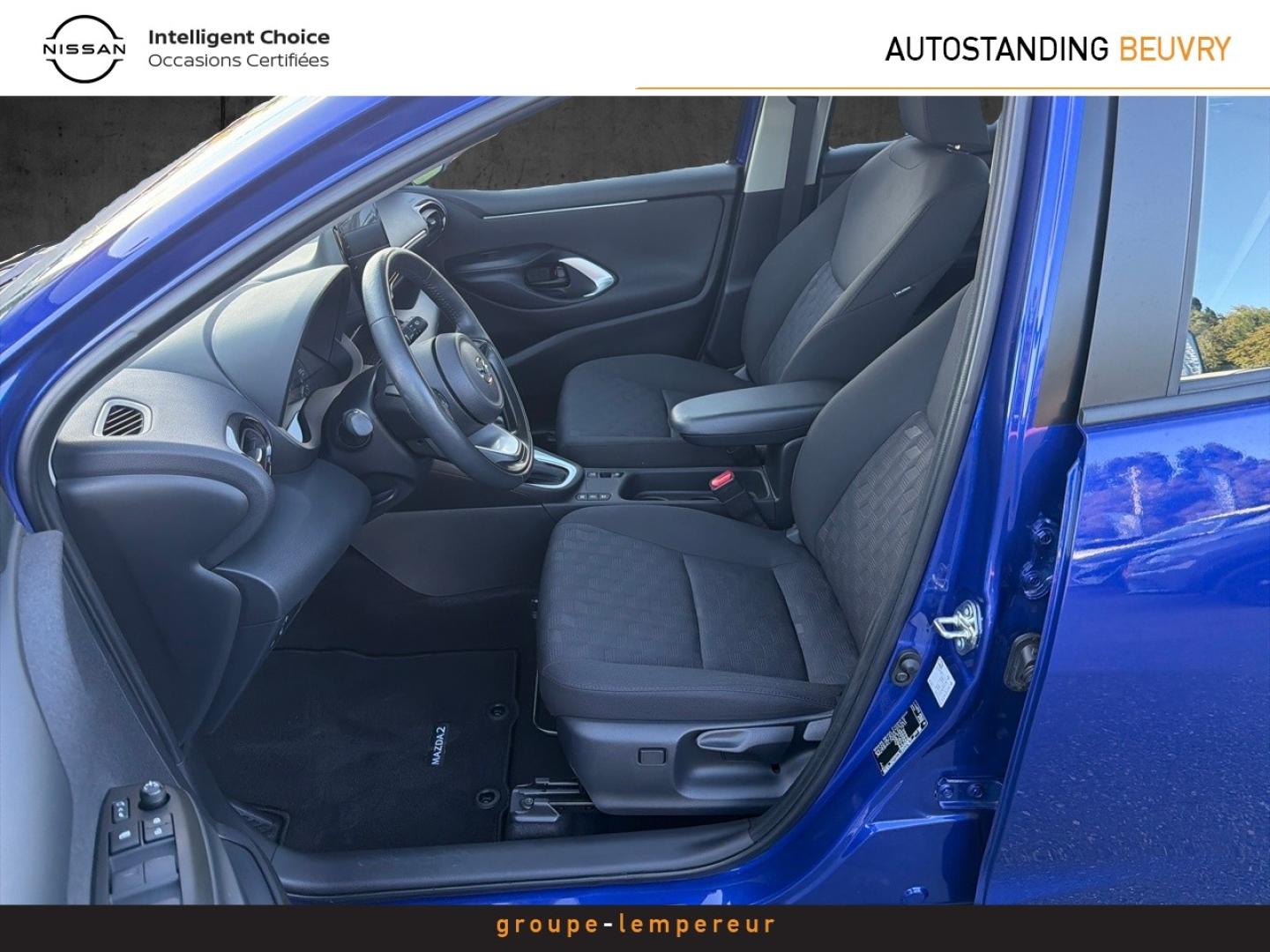 Image MAZDA Mazda 2 1.5 e-SKYACTIV G M Hybrid 115ch Exclusive-Line 2023