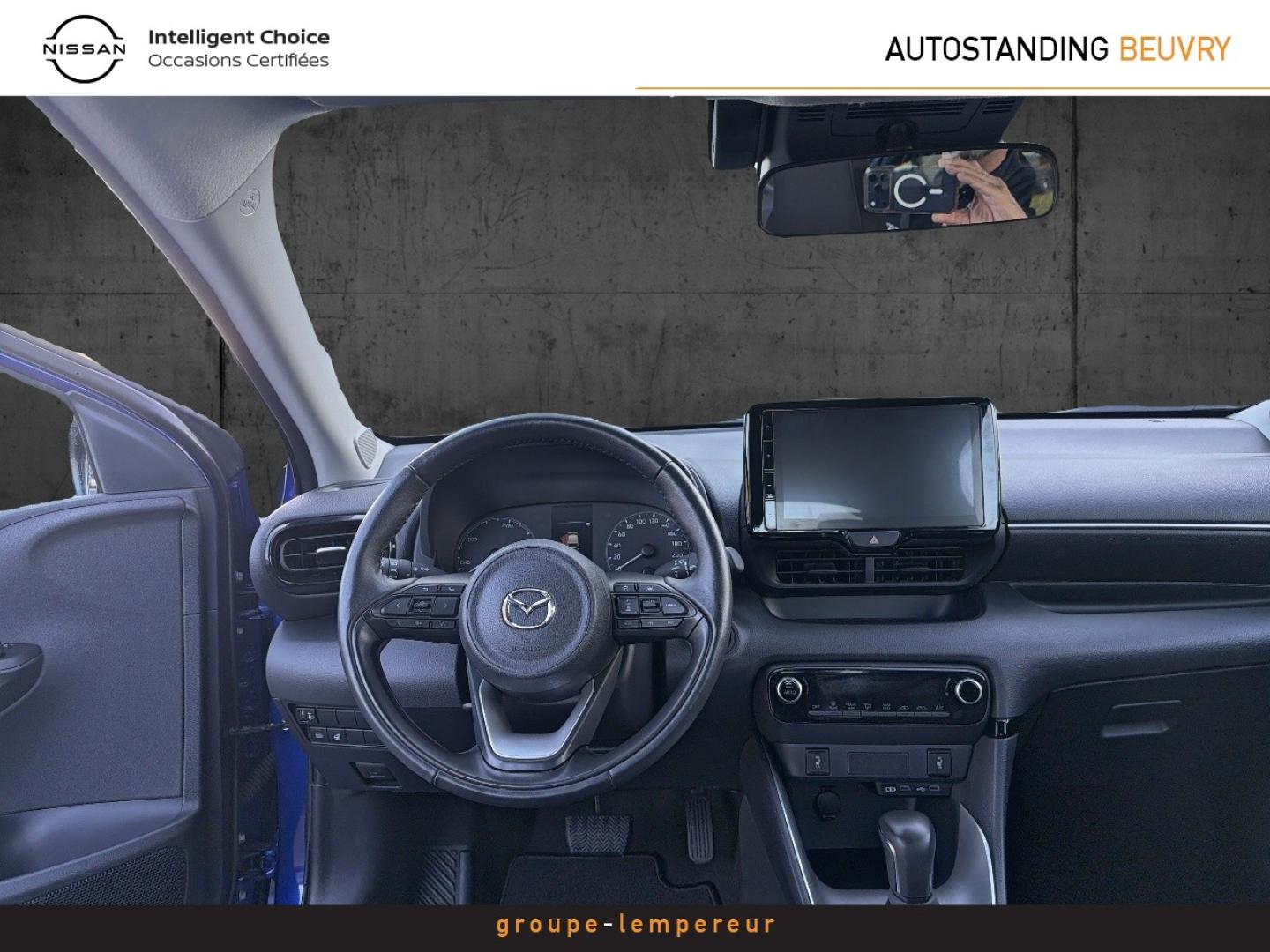 Image MAZDA Mazda 2 1.5 e-SKYACTIV G M Hybrid 115ch Exclusive-Line 2023