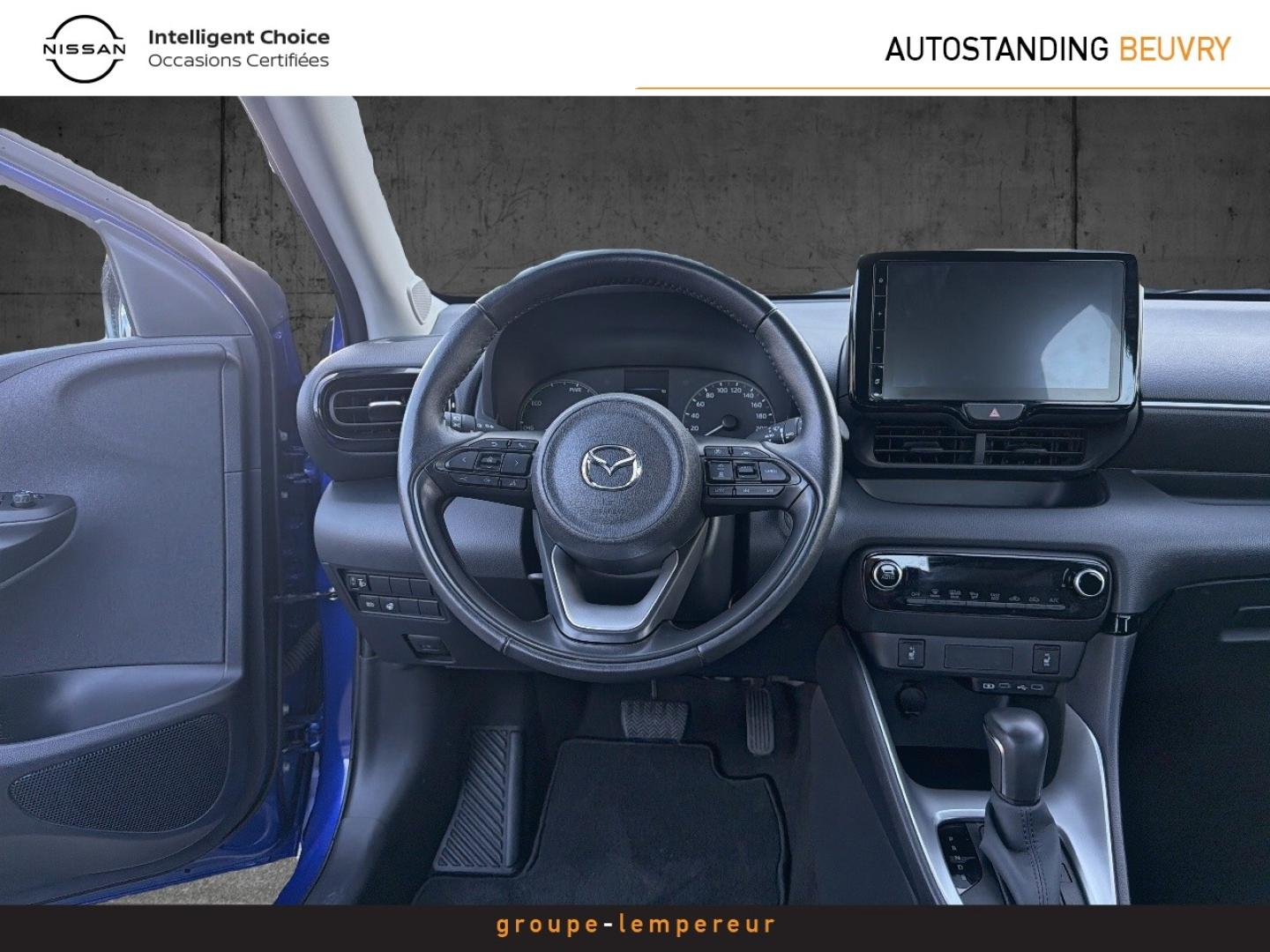 Image MAZDA Mazda 2 1.5 e-SKYACTIV G M Hybrid 115ch Exclusive-Line 2023