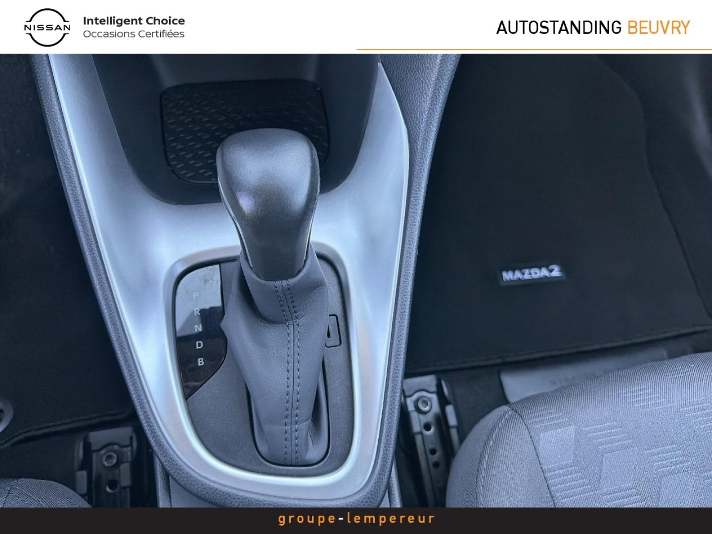 Image MAZDA Mazda 2 1.5 e-SKYACTIV G M Hybrid 115ch Exclusive-Line 2023