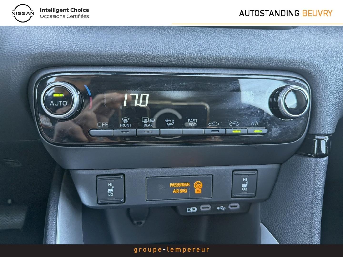 Image MAZDA Mazda 2 1.5 e-SKYACTIV G M Hybrid 115ch Exclusive-Line 2023